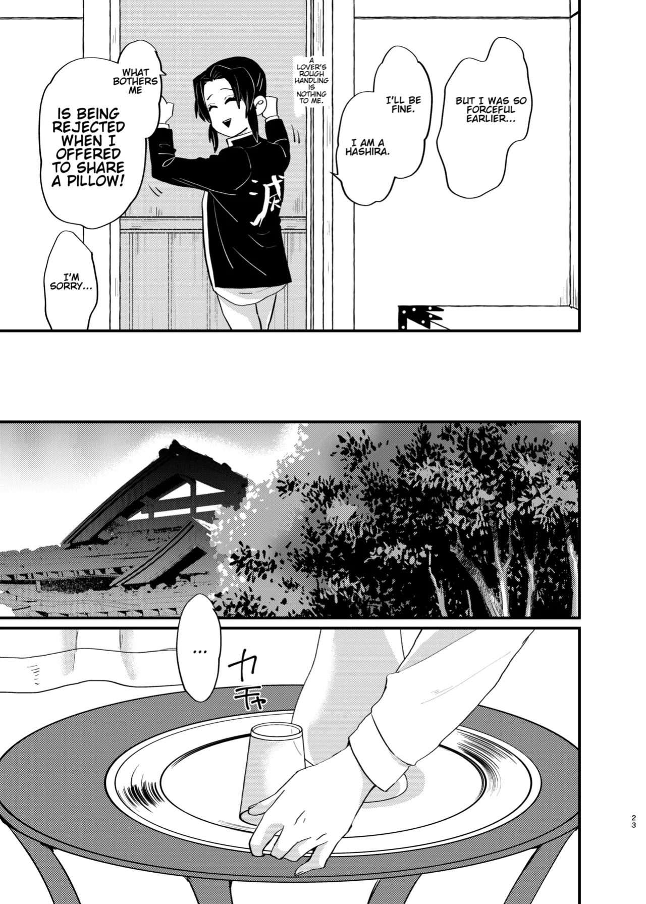 [Biganki (Yamada Kuro)] Watashi to Shita Koto ga - What's the matter with me! (Kimetsu no Yaiba) [Omega_dd]