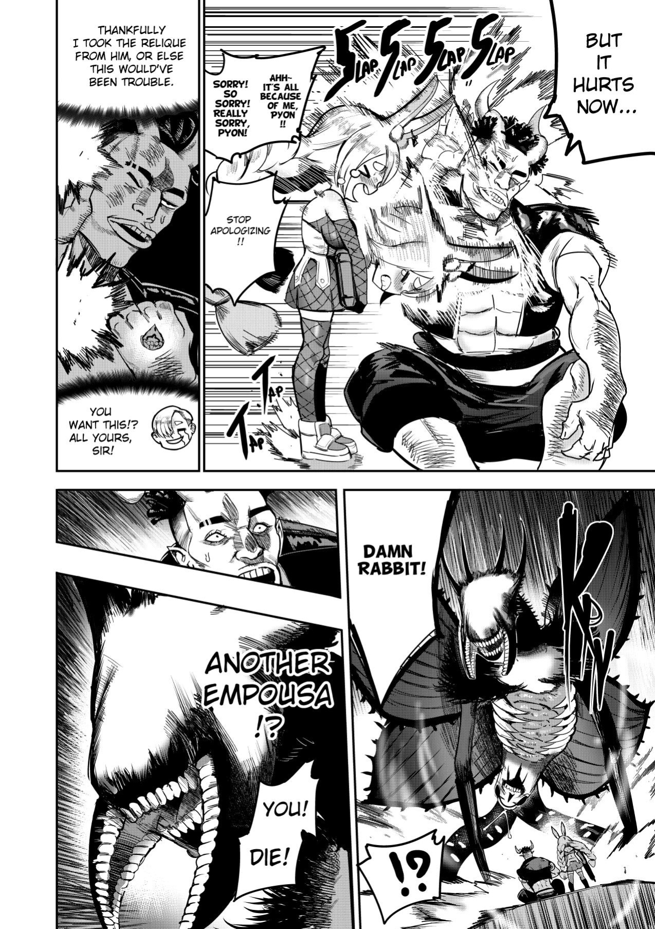 [Furiouzly] I sold my body to a god (complete-season2 Chap6-23) [Uncensored]