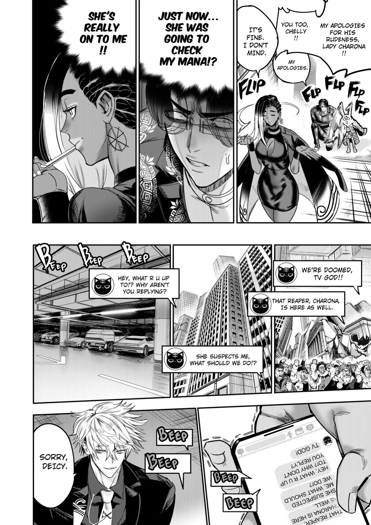 [Furiouzly] I sold my body to a god (complete-season2 Chap6-23) [Uncensored]