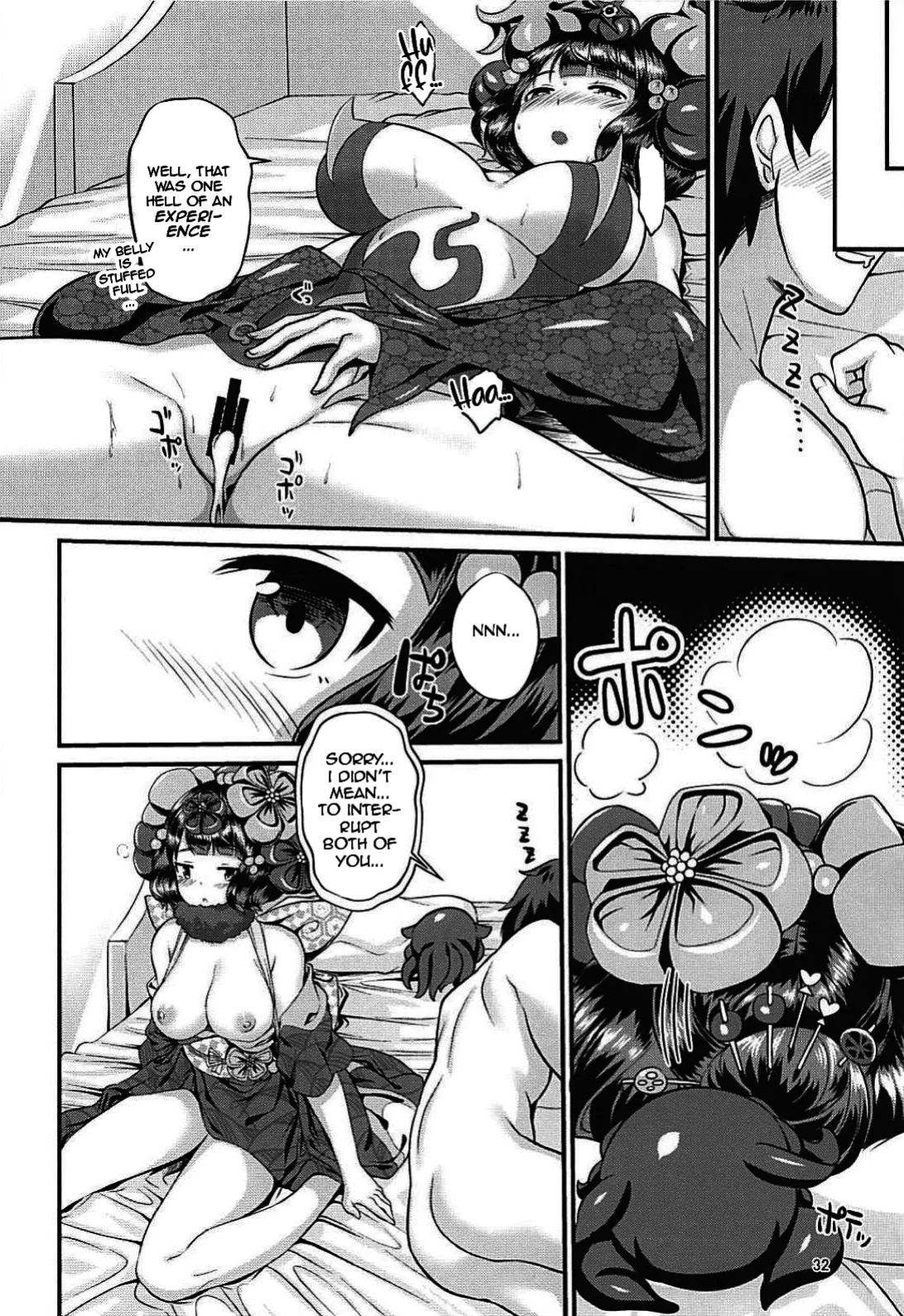 (C94) [Medama Keikoku (Mebura)] Gagou Isei Tako | Pen-name: Dual Gendered Octopus (FateGrand Order) [DeppoTL]