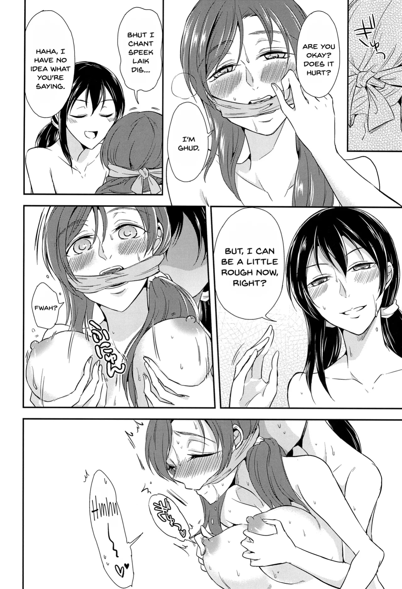 (C91) [Fireworks (Syutaro)] Tama ni Amayakashite kuretara Ii yo (Love Live!) [SDTLs]