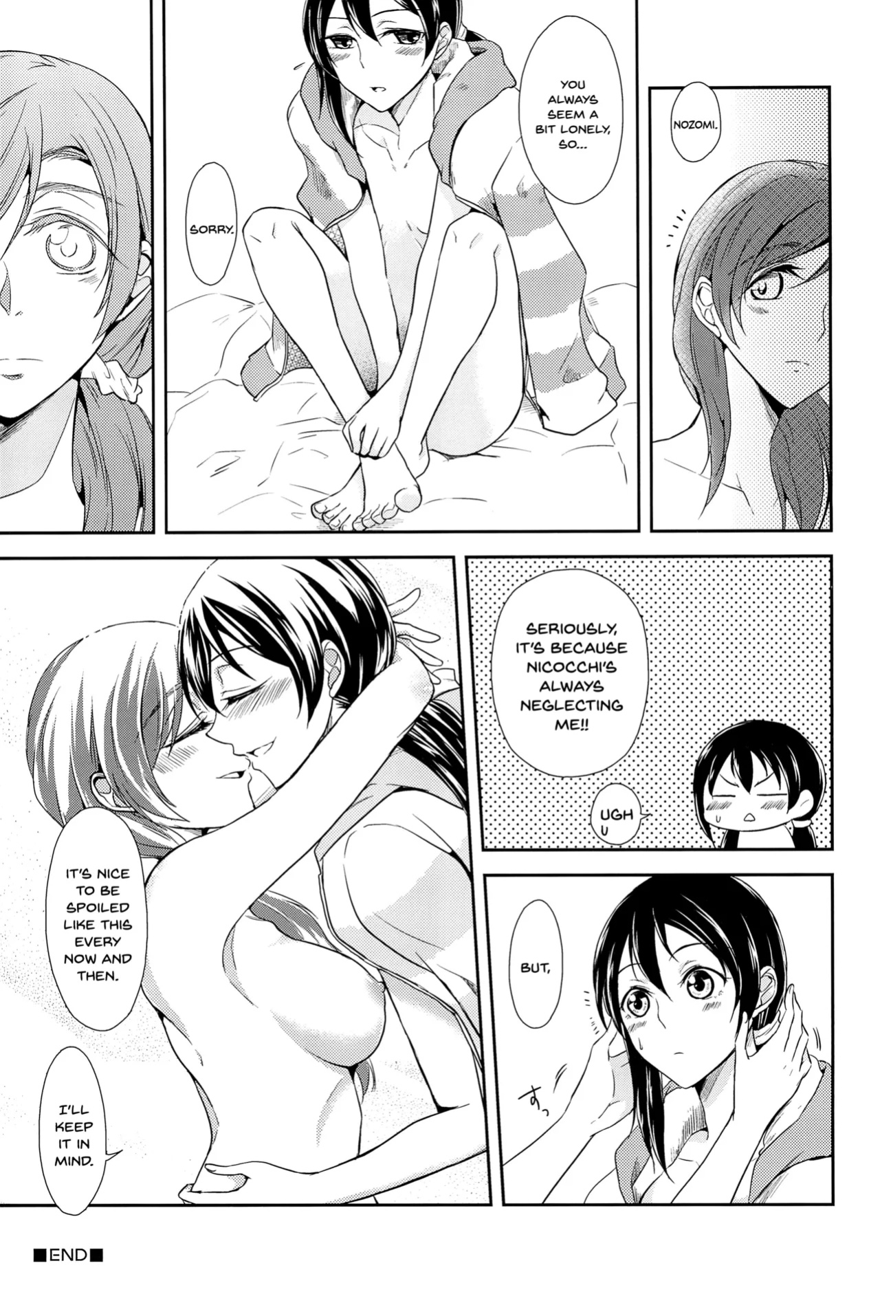 (C91) [Fireworks (Syutaro)] Tama ni Amayakashite kuretara Ii yo (Love Live!) [SDTLs]