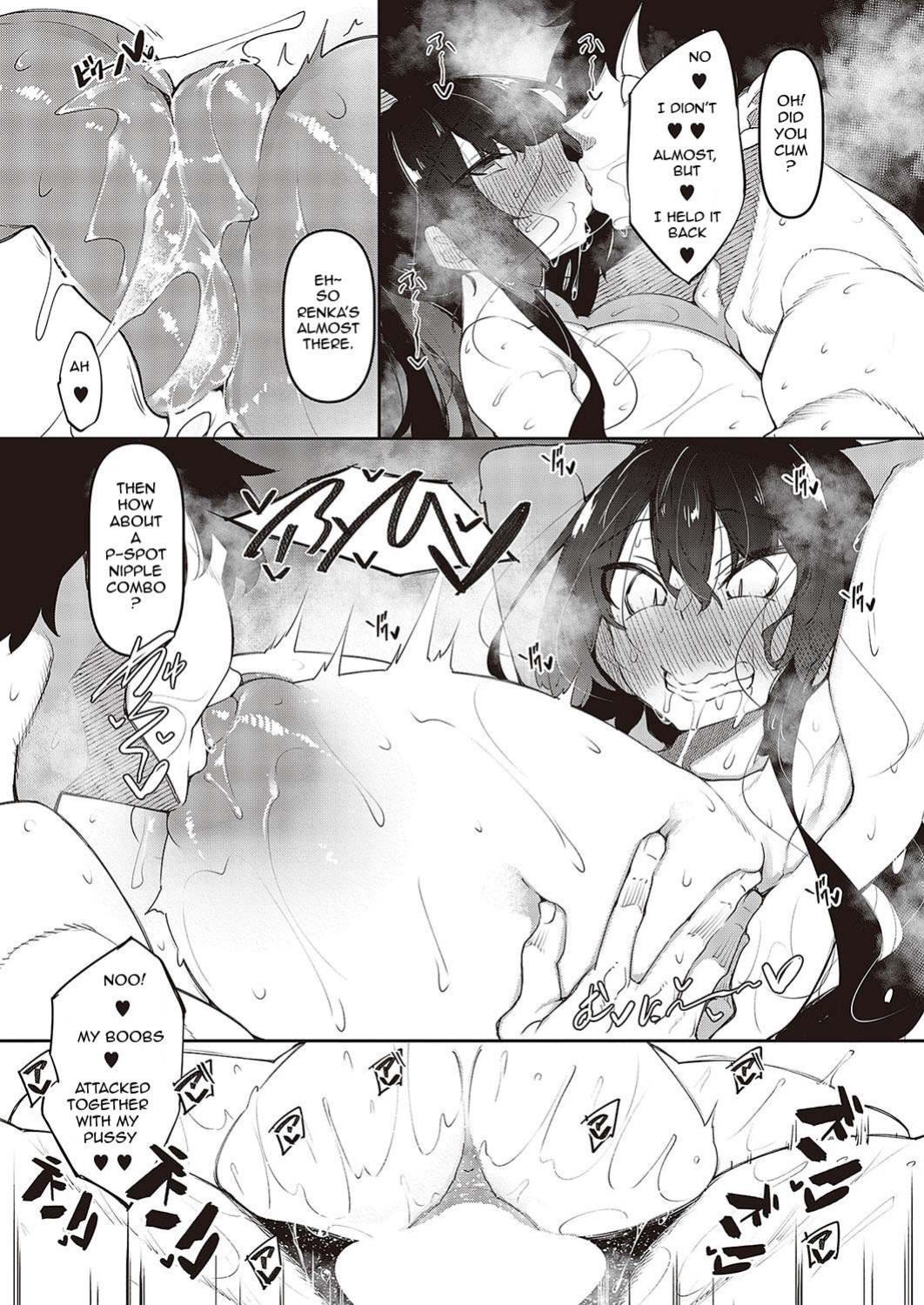 [Fukuyama Naoto] Ippitsu "Nyuu" Kon Ch. 1-2