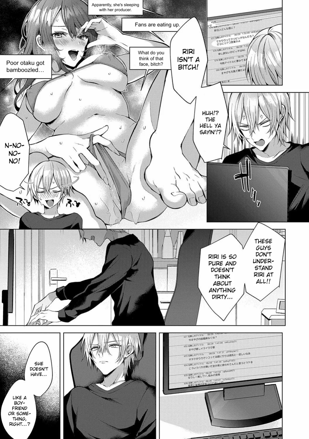 [Memeyu] Rental Idream (Hitorijime Love Doll) [ConTL]