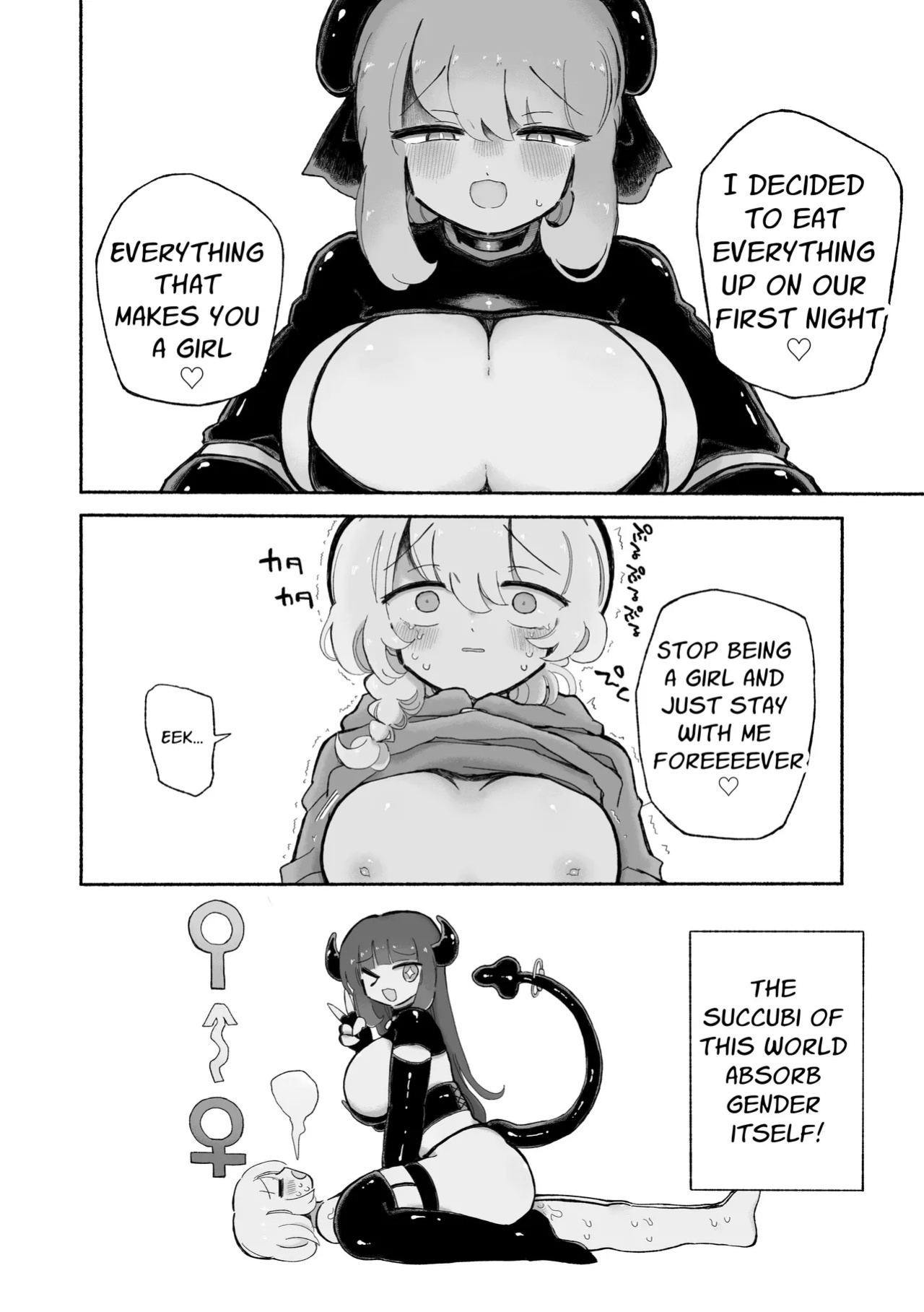 [Arijigoku (sandbox)] Onnanoko Yamete Zutto Issho ni Iyo | Stop Being A Woman and Stay With Me Forever [APA]