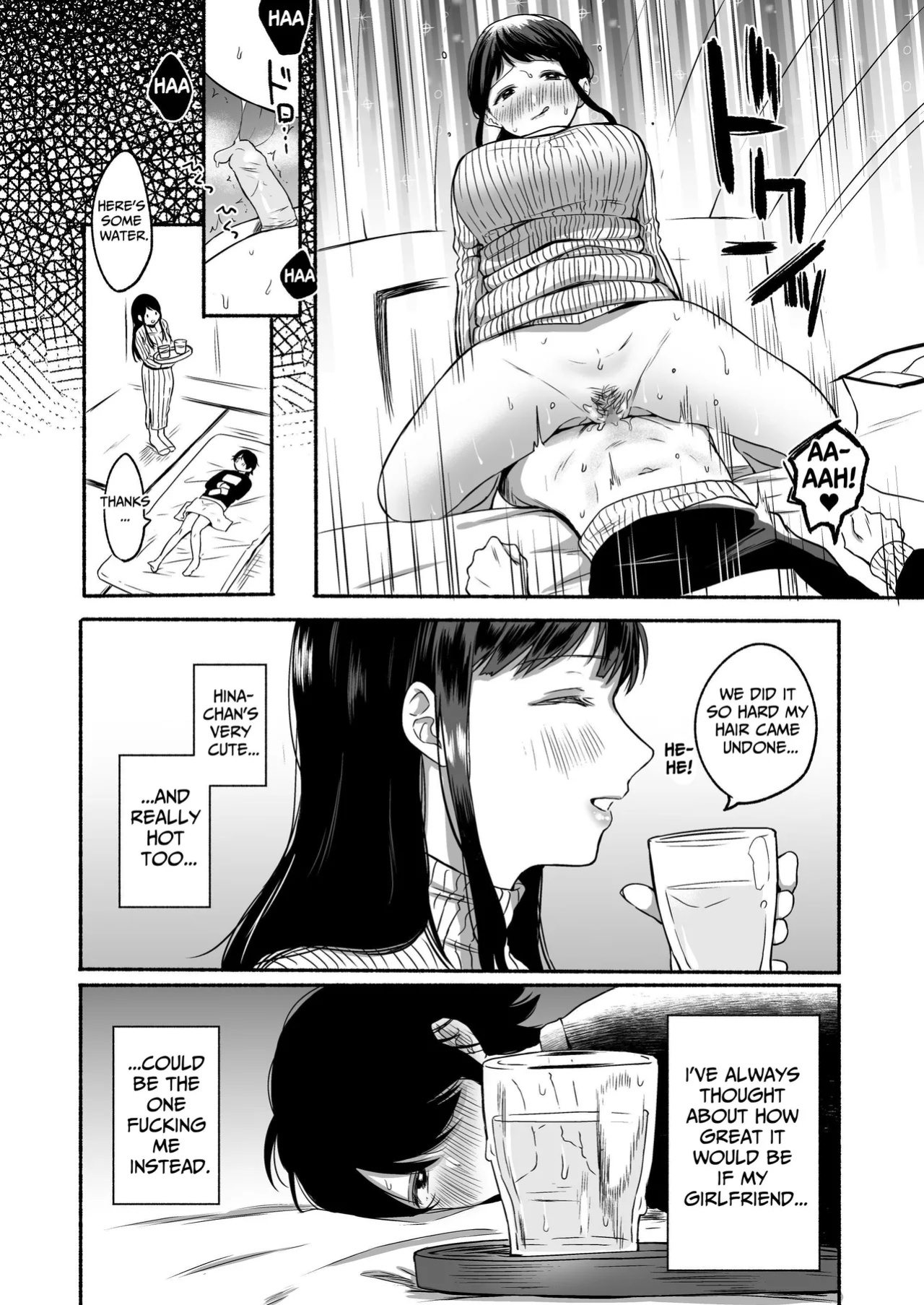 [Chiru Kuni (Onaka Emi)] Seiki Gyakuten Kanojo ni Dakareru Nanokakan | Genital Swap ~Being Fucked By My Girlfriend For A Week~ [tsuyoshi]