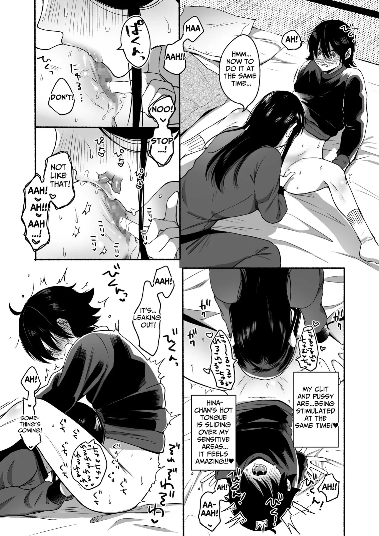 [Chiru Kuni (Onaka Emi)] Seiki Gyakuten Kanojo ni Dakareru Nanokakan | Genital Swap ~Being Fucked By My Girlfriend For A Week~ [tsuyoshi]