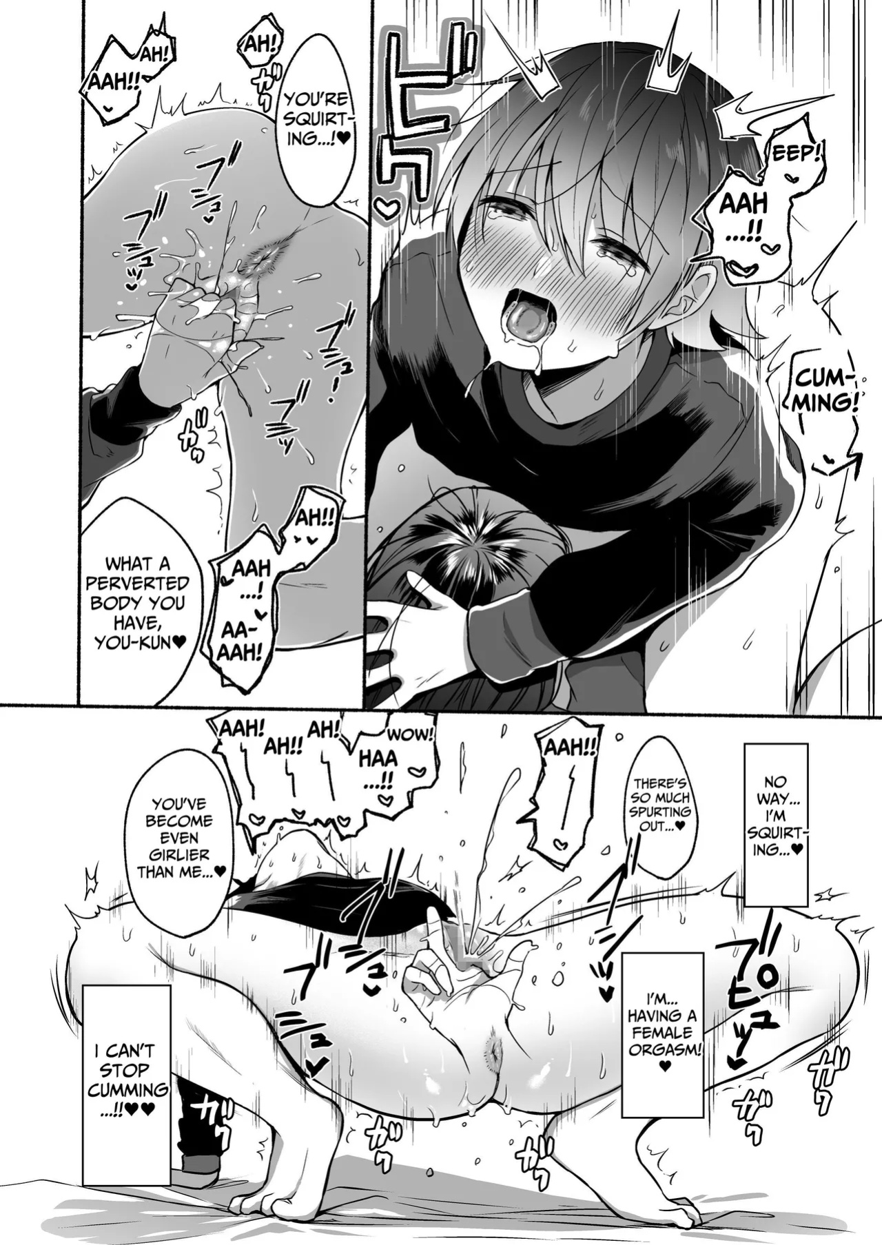 [Chiru Kuni (Onaka Emi)] Seiki Gyakuten Kanojo ni Dakareru Nanokakan | Genital Swap ~Being Fucked By My Girlfriend For A Week~ [tsuyoshi]