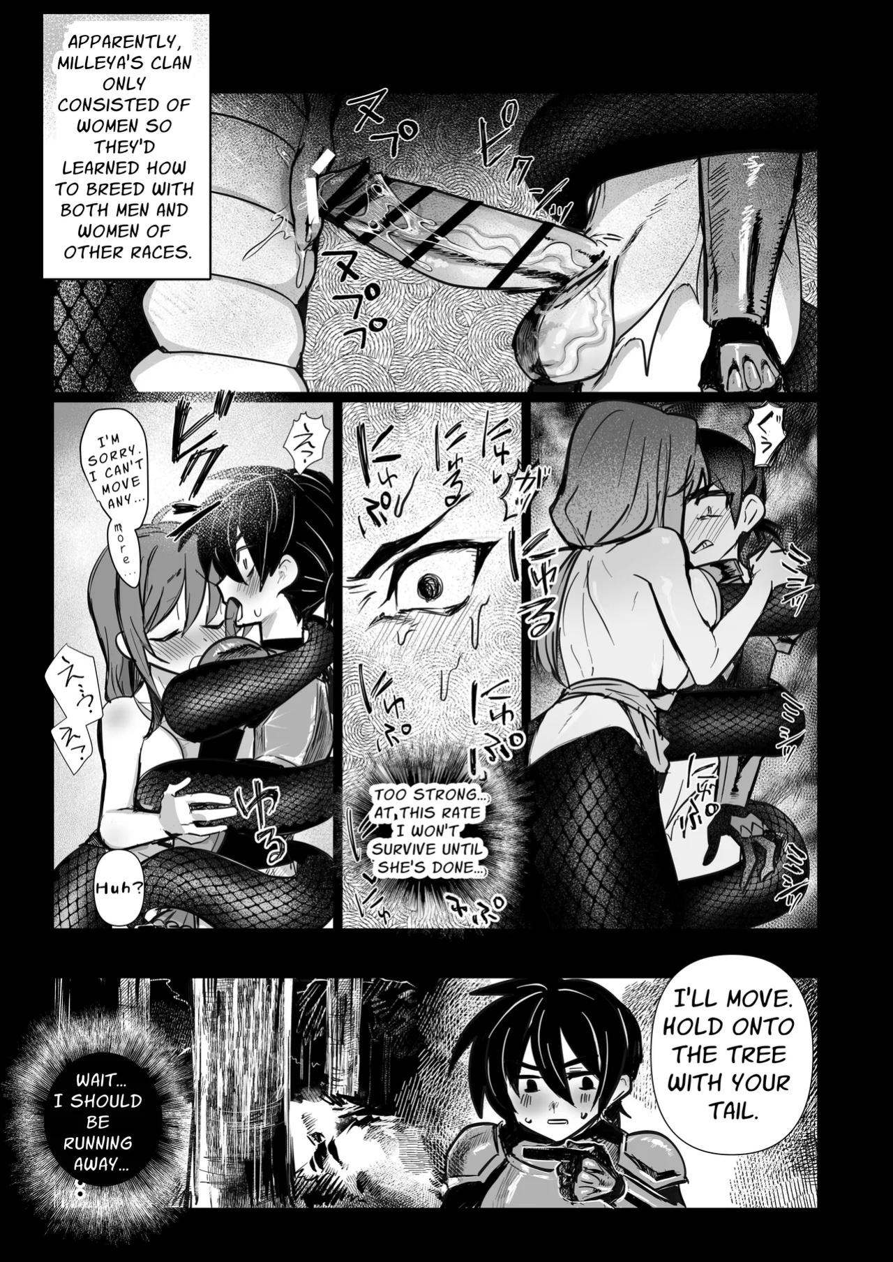 [Oisuke no Tsukue (Oisuke)] Dickchick Knightess Assailed By A Lamia For Mating Sex [APA]