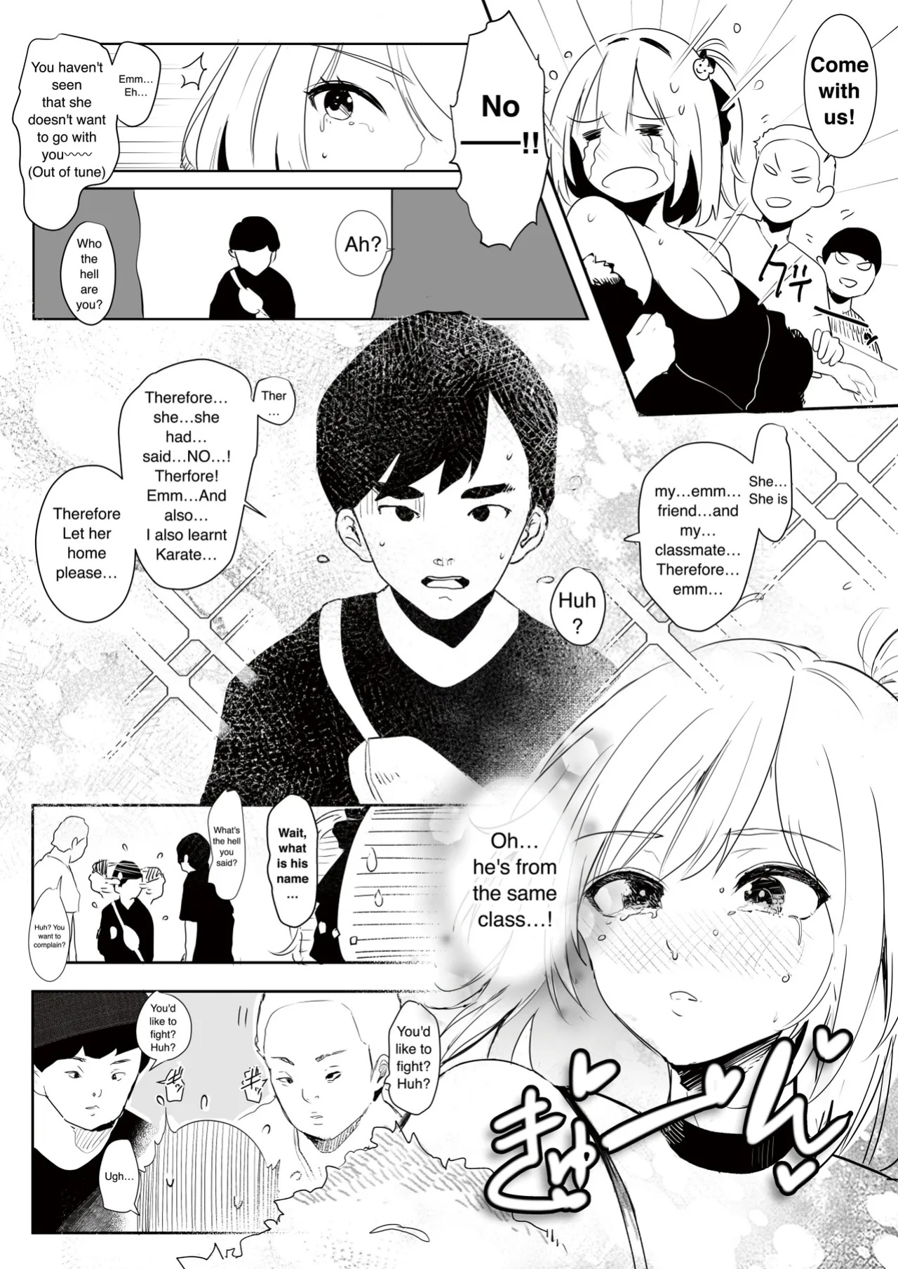[RefRevo Comic (Harigane Shinshi)] Gal Tasuketara Doutei Sotsugyou!? | Helping a gal, allow me to lose my virgin!?