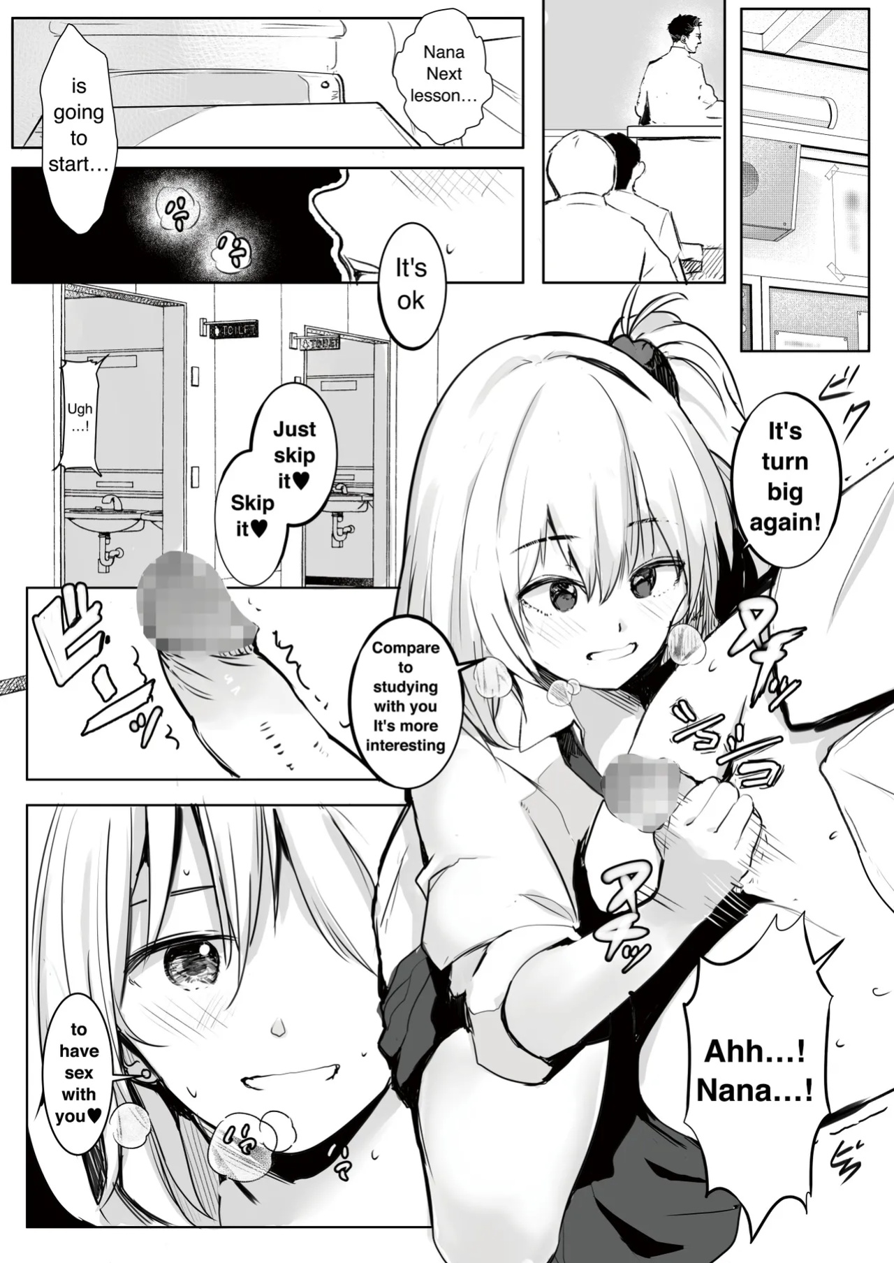 [RefRevo Comic (Harigane Shinshi)] Gal Tasuketara Doutei Sotsugyou!? | Helping a gal, allow me to lose my virgin!?