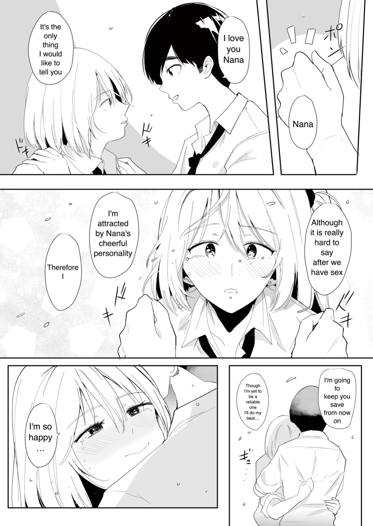 [RefRevo Comic (Harigane Shinshi)] Gal Tasuketara Doutei Sotsugyou!? | Helping a gal, allow me to lose my virgin!?