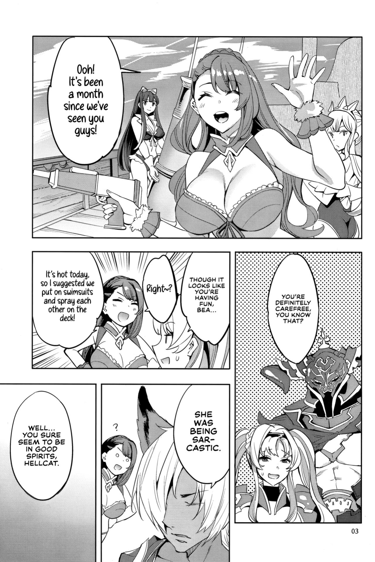 (C97) [Clover Kai (Emua)] Guransaifā anaritikusu | Grandcypher Analytics (Granblue Fantasy)