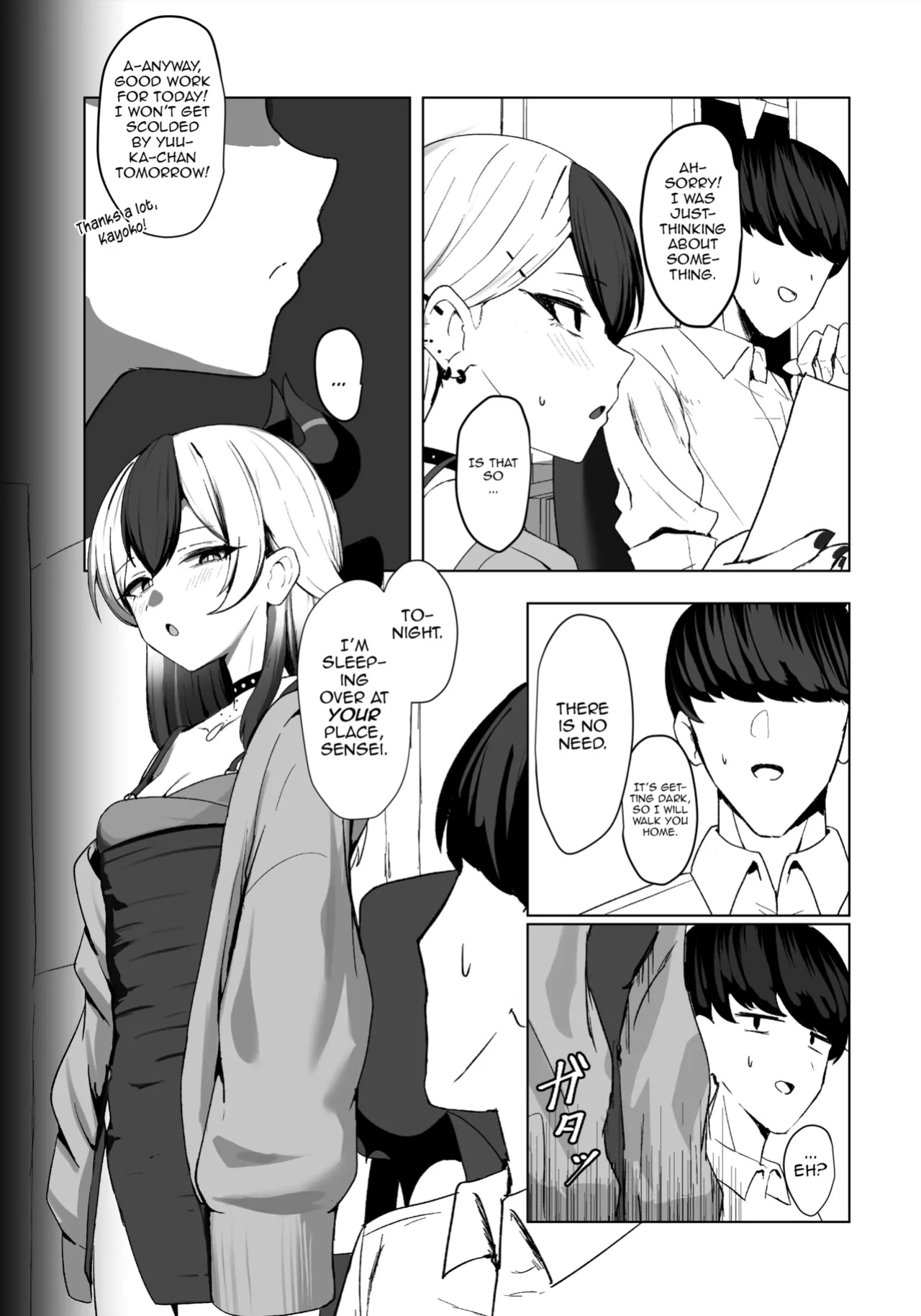 [NikomiC Ramen (Nichijou)] Oni no Sasoi | Devil's Temptation (Blue Archive) [DeppoTL]