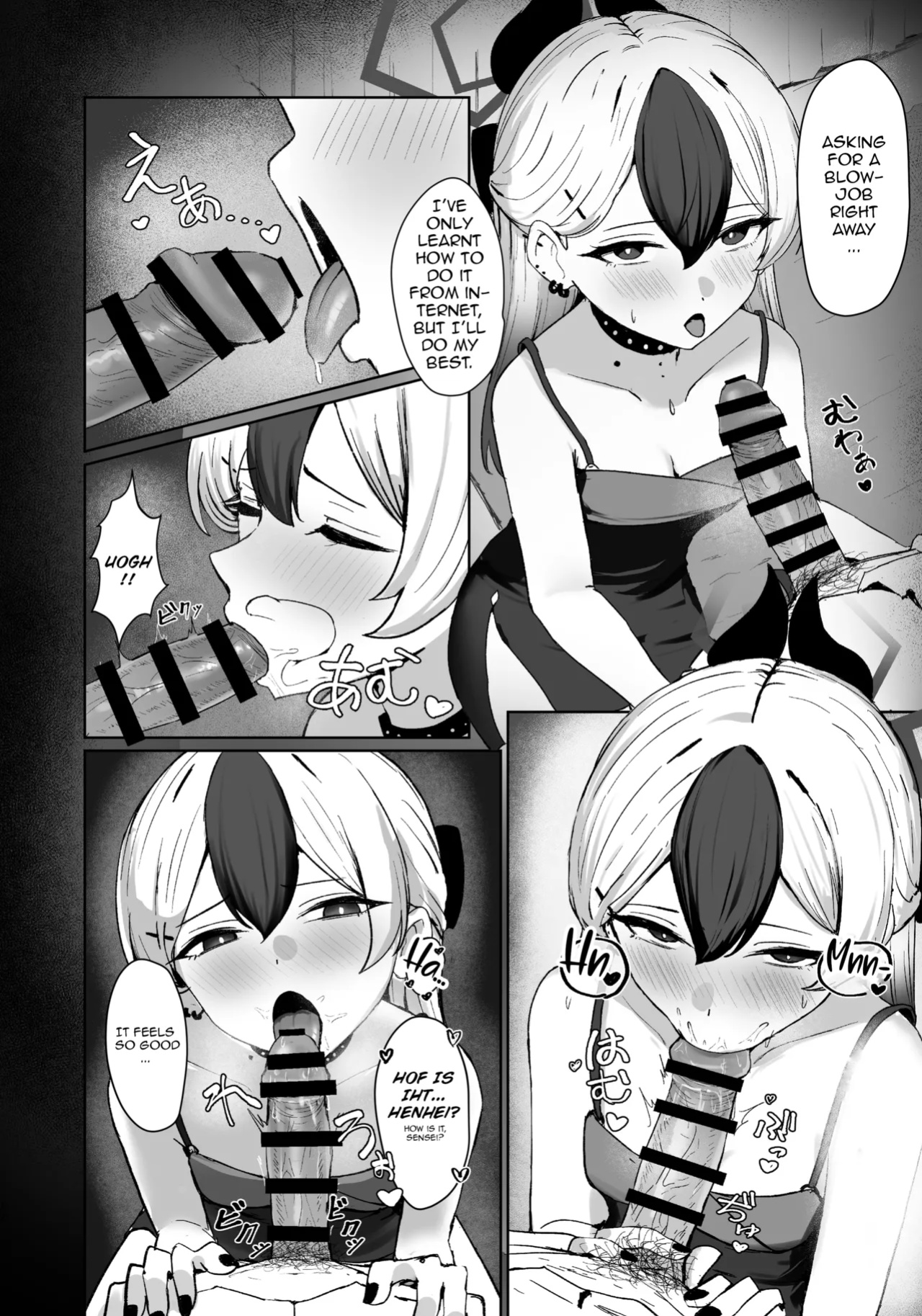 [NikomiC Ramen (Nichijou)] Oni no Sasoi | Devil's Temptation (Blue Archive) [DeppoTL]