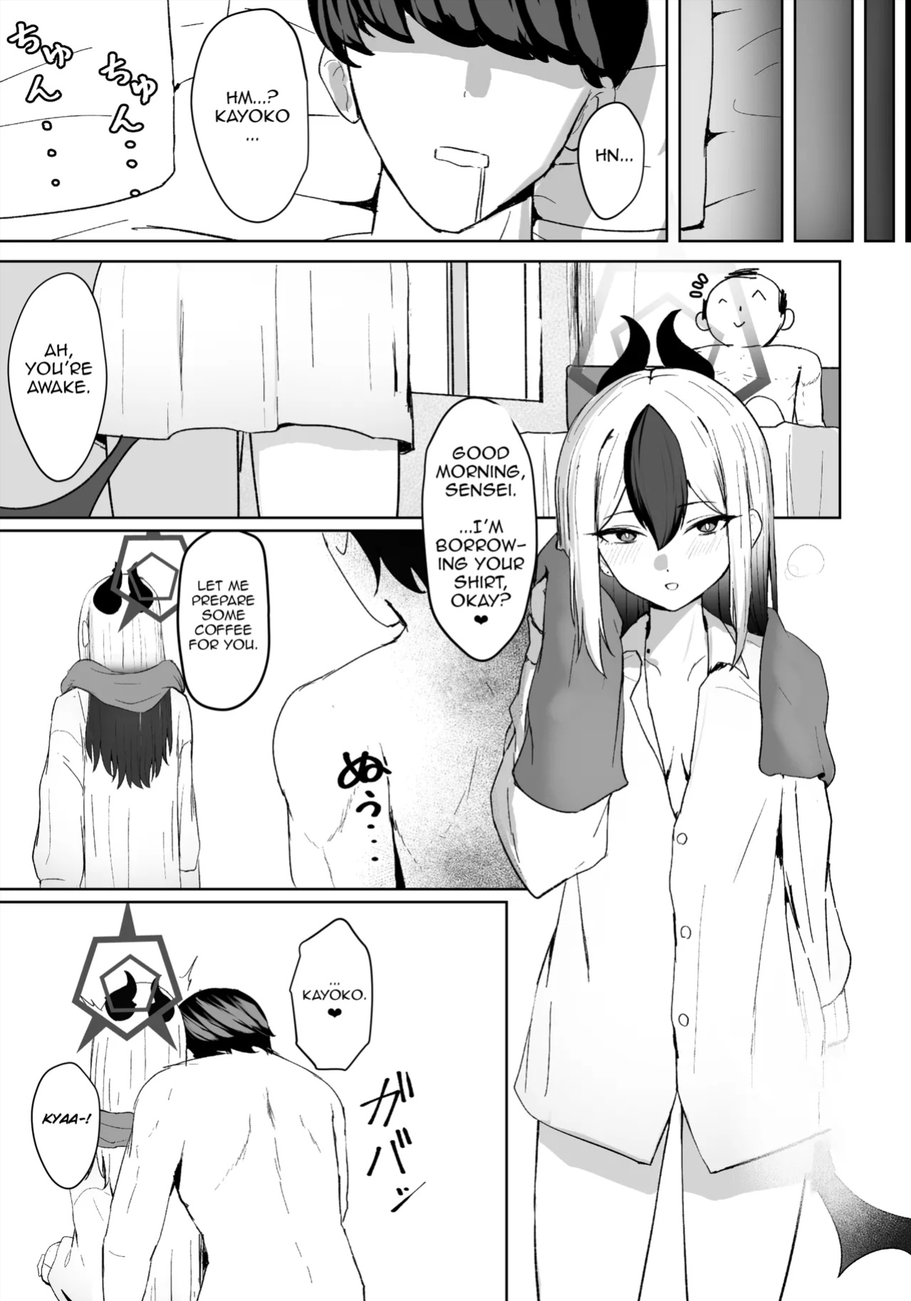 [NikomiC Ramen (Nichijou)] Oni no Sasoi | Devil's Temptation (Blue Archive) [DeppoTL]