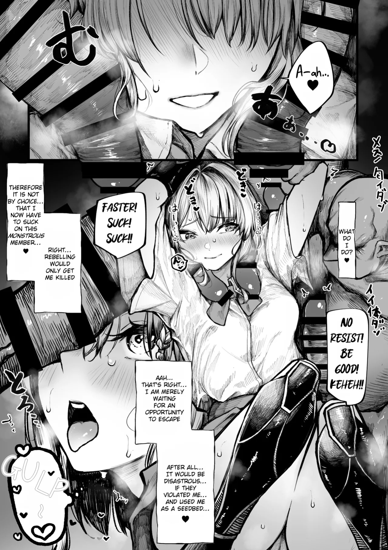 [Jury] The Gloomy Adventurer Won't Lose to Goblins [Rei Scans]
