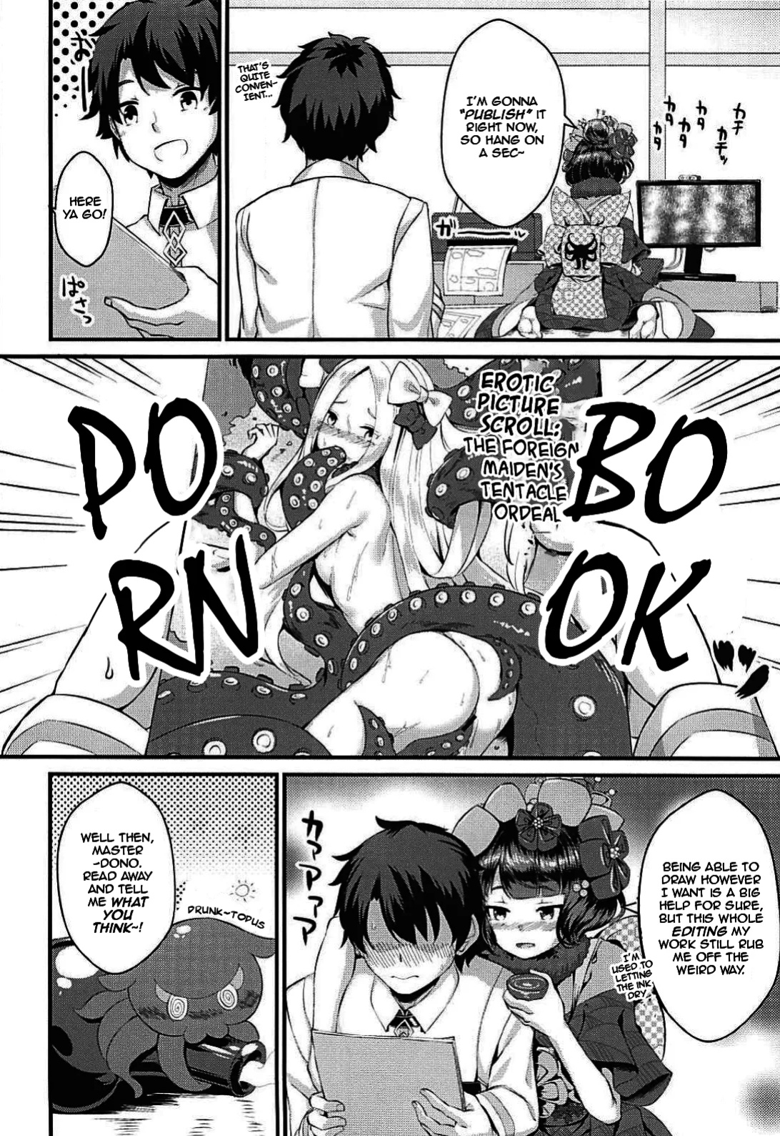 (C94) [Medama Keikoku (Mebura)] Gagou Isei Tako | Pen-name: Dual Gendered Octopus (Fate/Grand Order) [DeppoTL]