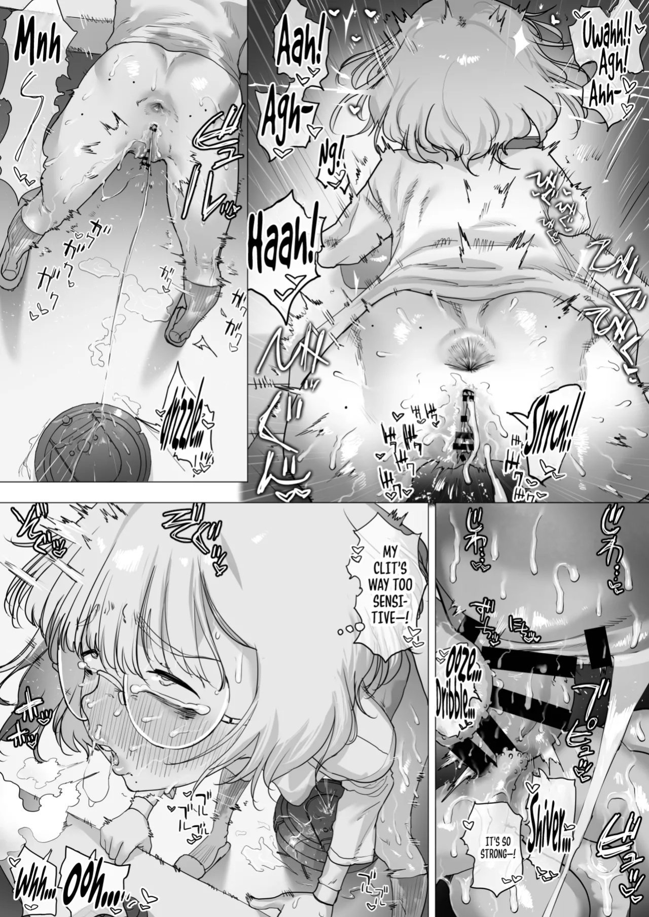 [Keisho o Ryakusuna! (Keishoryaku)] Tensai Kagakusha Kiri Bousou | Runaway Clit of the Genius Scientist [Sonarin迫]