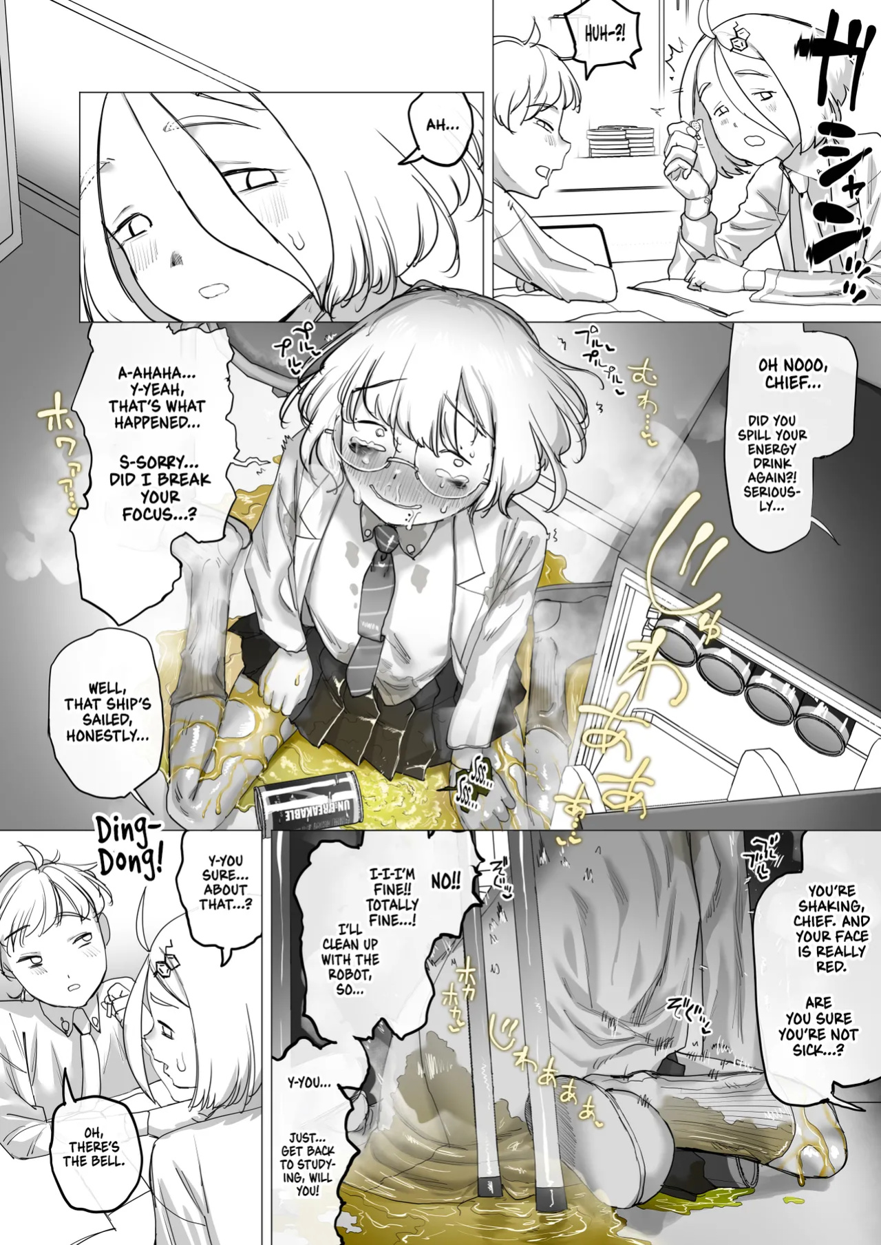 [Keisho o Ryakusuna! (Keishoryaku)] Tensai Kagakusha Kiri Bousou | Runaway Clit of the Genius Scientist [Sonarin迫]