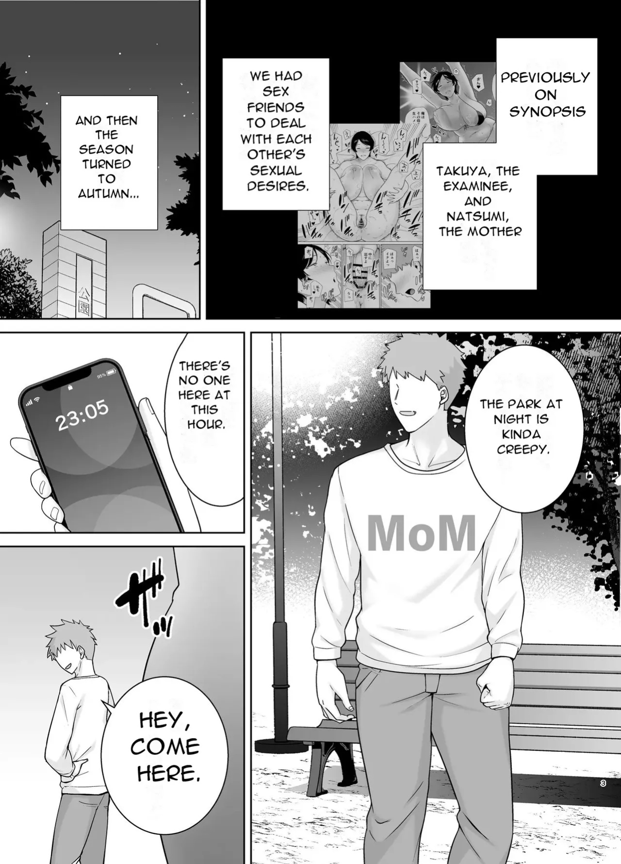 [Boin-Do(Siberian Hahasky)] Mothers are Women Too 4! [Uncensored][DarklordMTLs]
