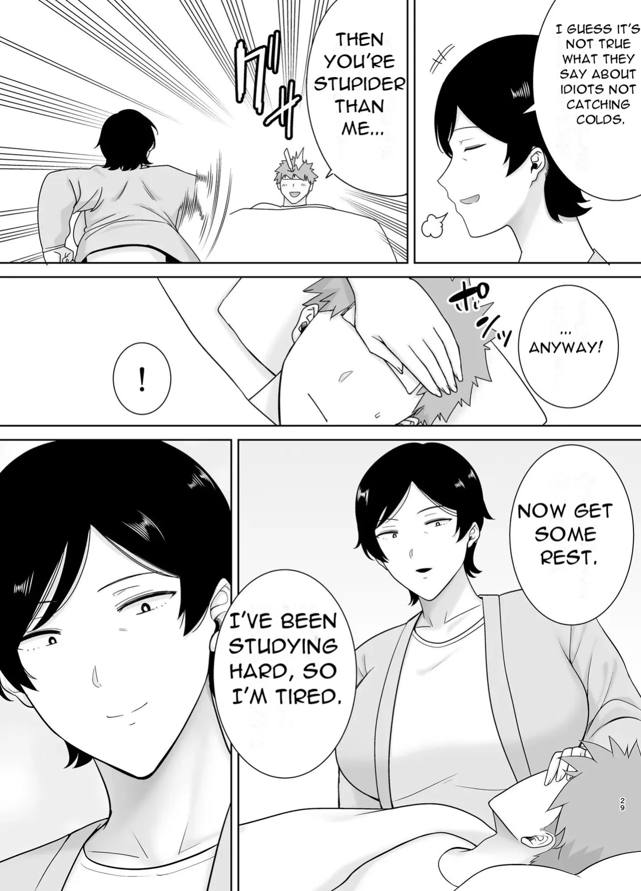[Boin-Do(Siberian Hahasky)] Mothers are Women Too 4! [Uncensored][DarklordMTLs]