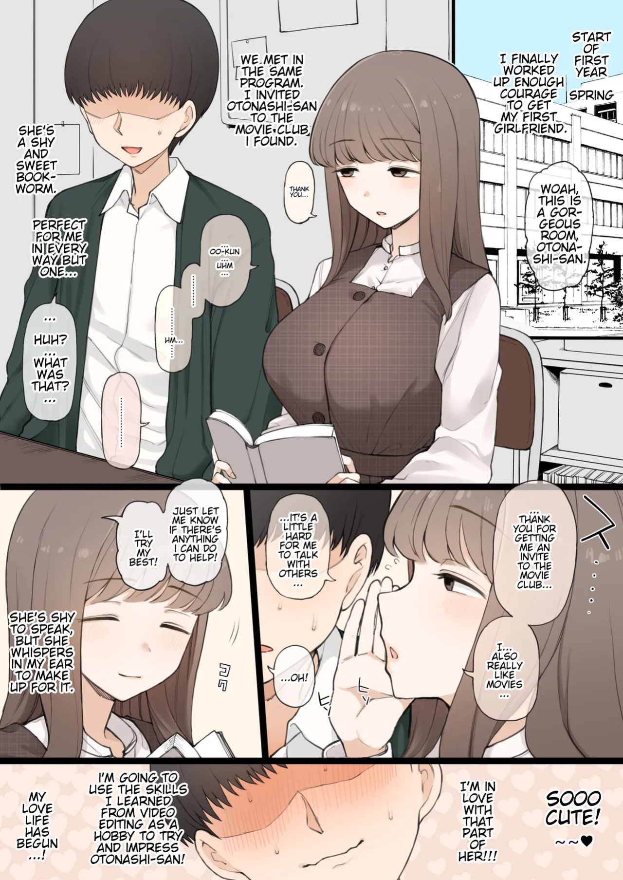 [Terasu MC] 08/2024 reward