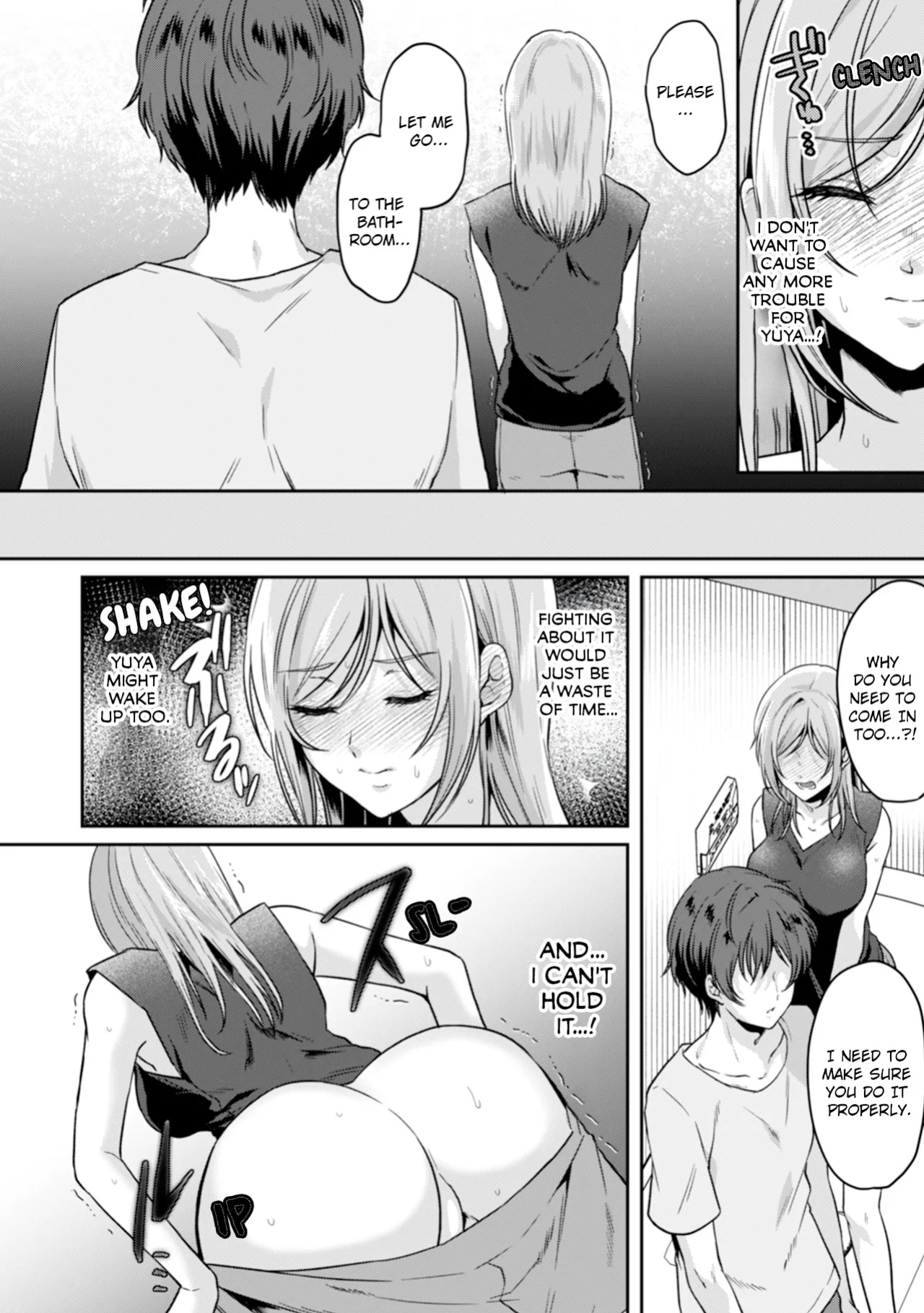 [Kinagi Rea] Manin Densha de Shikkin Sunzen!? Chikan Danshi no Ijiwaru na Yubi de Ikasare Tsuzuketa OL | Almost Pissing on a Crowded Train?! #1-10