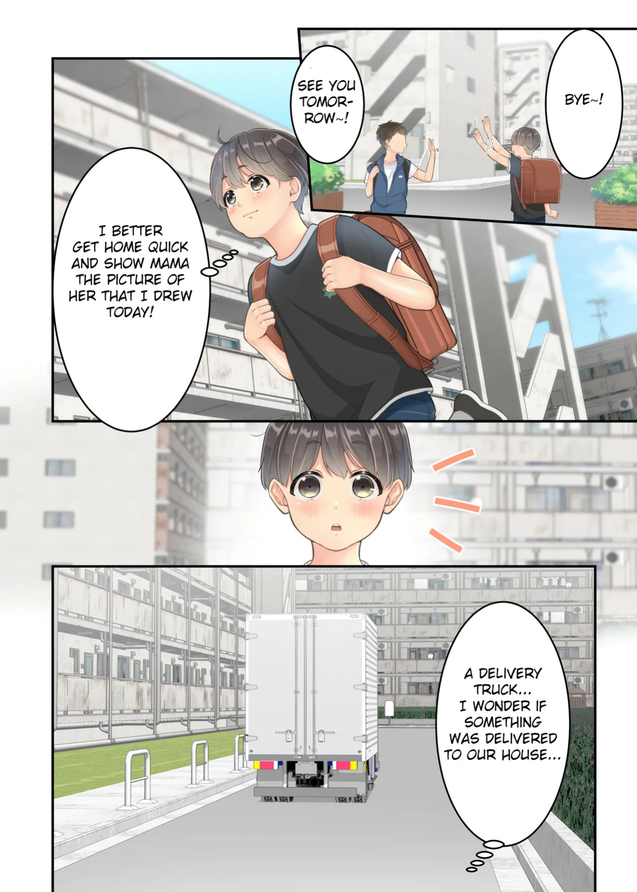 [Yuriko Club] Boku no Mama to Takuhai no Onii-san ga. [Fated Circle]