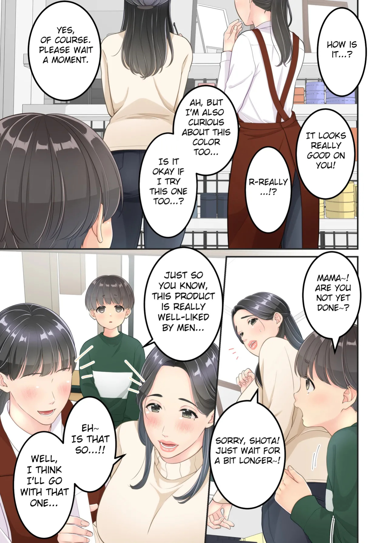 [Yuriko Club] Boku no Mama to Takuhai no Onii-san ga. [Fated Circle]