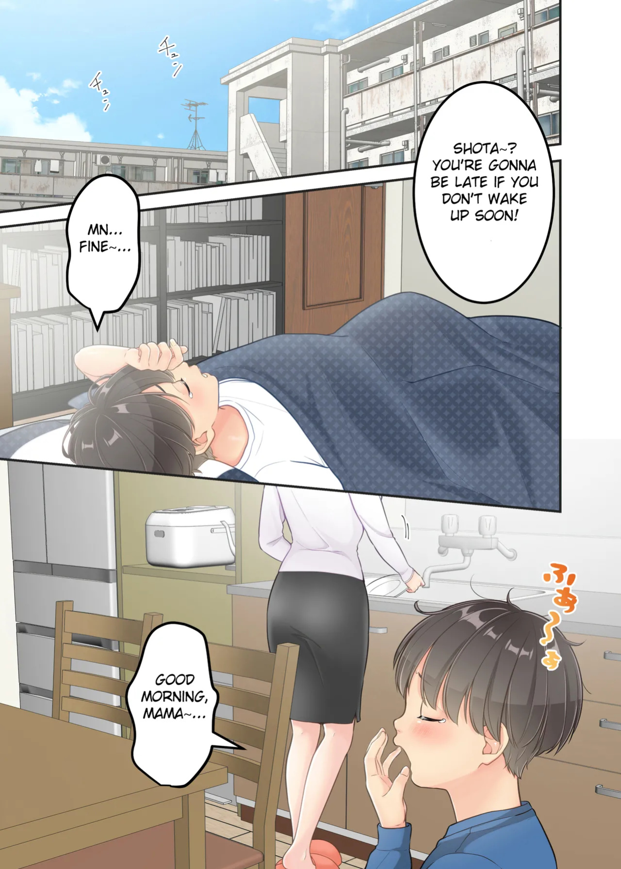 [Yuriko Club] Boku no Mama to Takuhai no Onii-san ga. [Fated Circle]