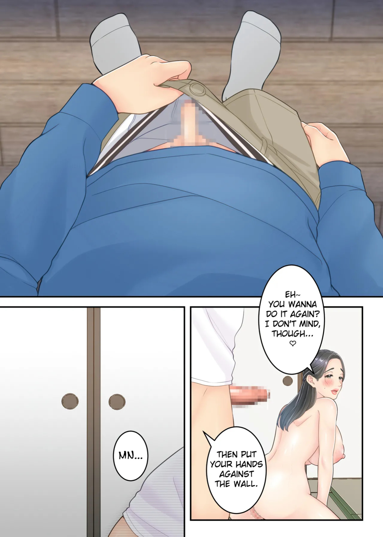 [Yuriko Club] Boku no Mama to Takuhai no Onii-san ga. [Fated Circle]
