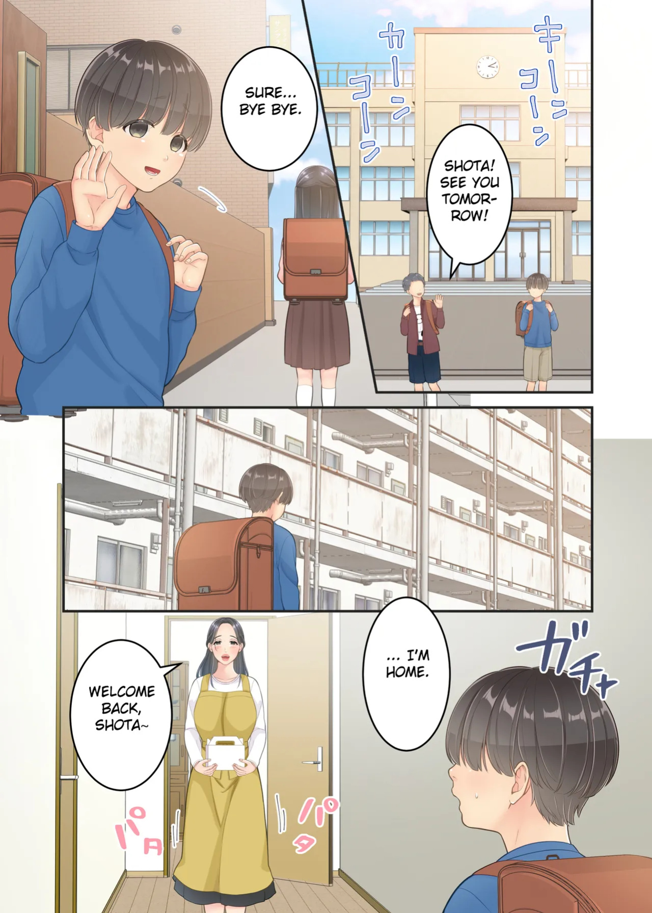 [Yuriko Club] Boku no Mama to Takuhai no Onii-san ga. [Fated Circle]
