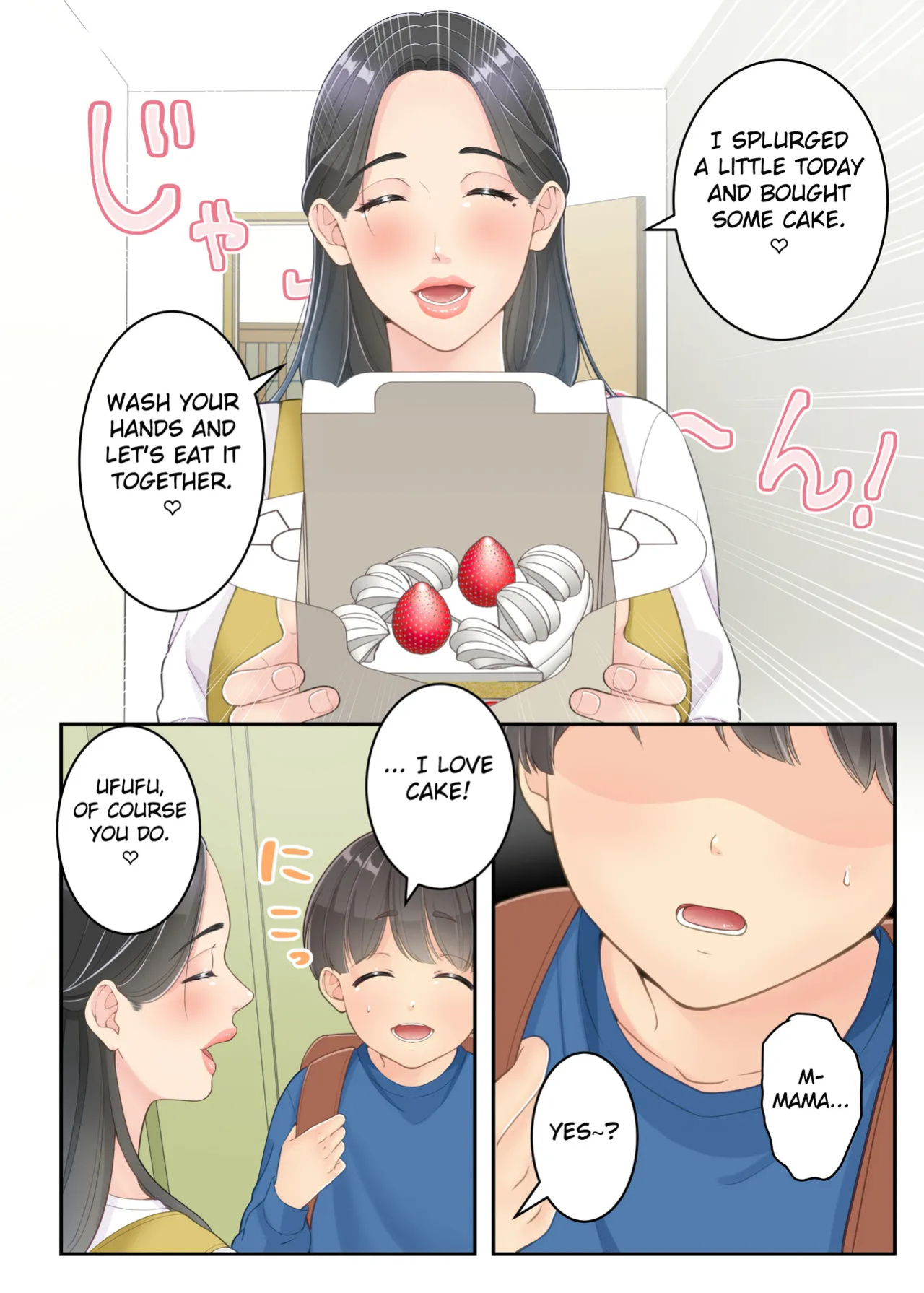 [Yuriko Club] Boku no Mama to Takuhai no Onii-san ga. [Fated Circle]