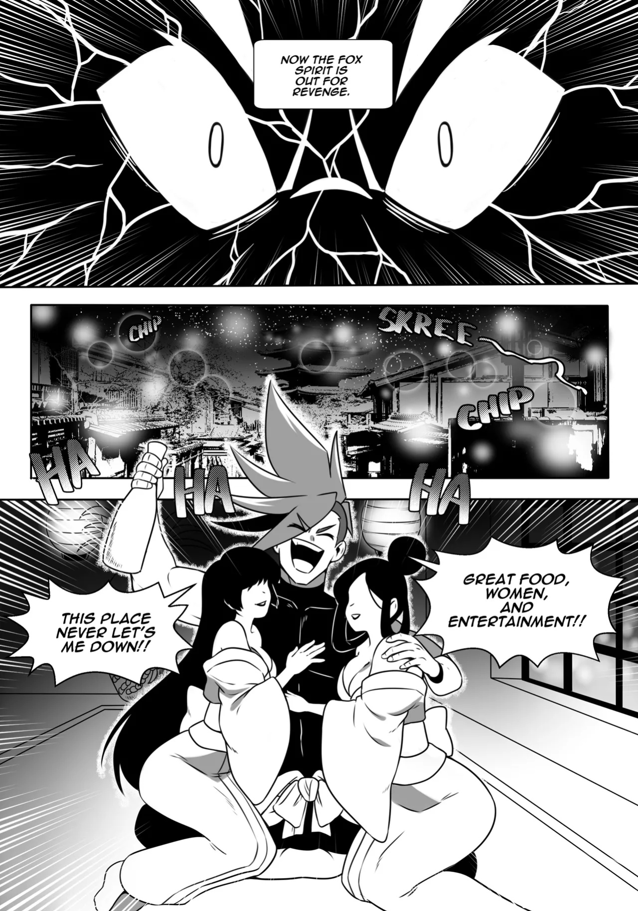 [Kitsune23Star | Cherrypicmilk] Galo and the Fox Spirit (Promare) [unfinished]