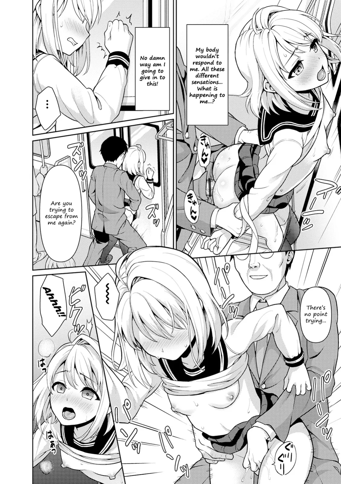 Mukuchi Shoujo to Sukebe Densha - Extra