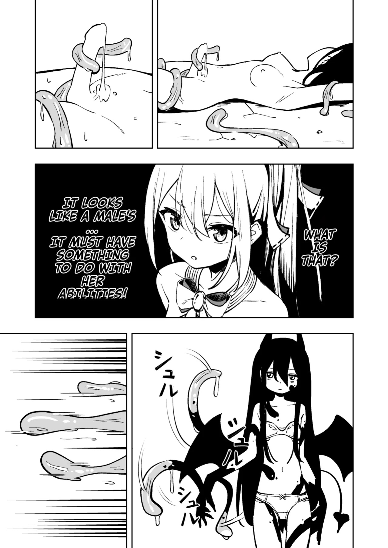 [Toukarachi] Mahou Shoujo Futanari Haiboku | Magical Girl Futanari Defeat [Fallen Games]