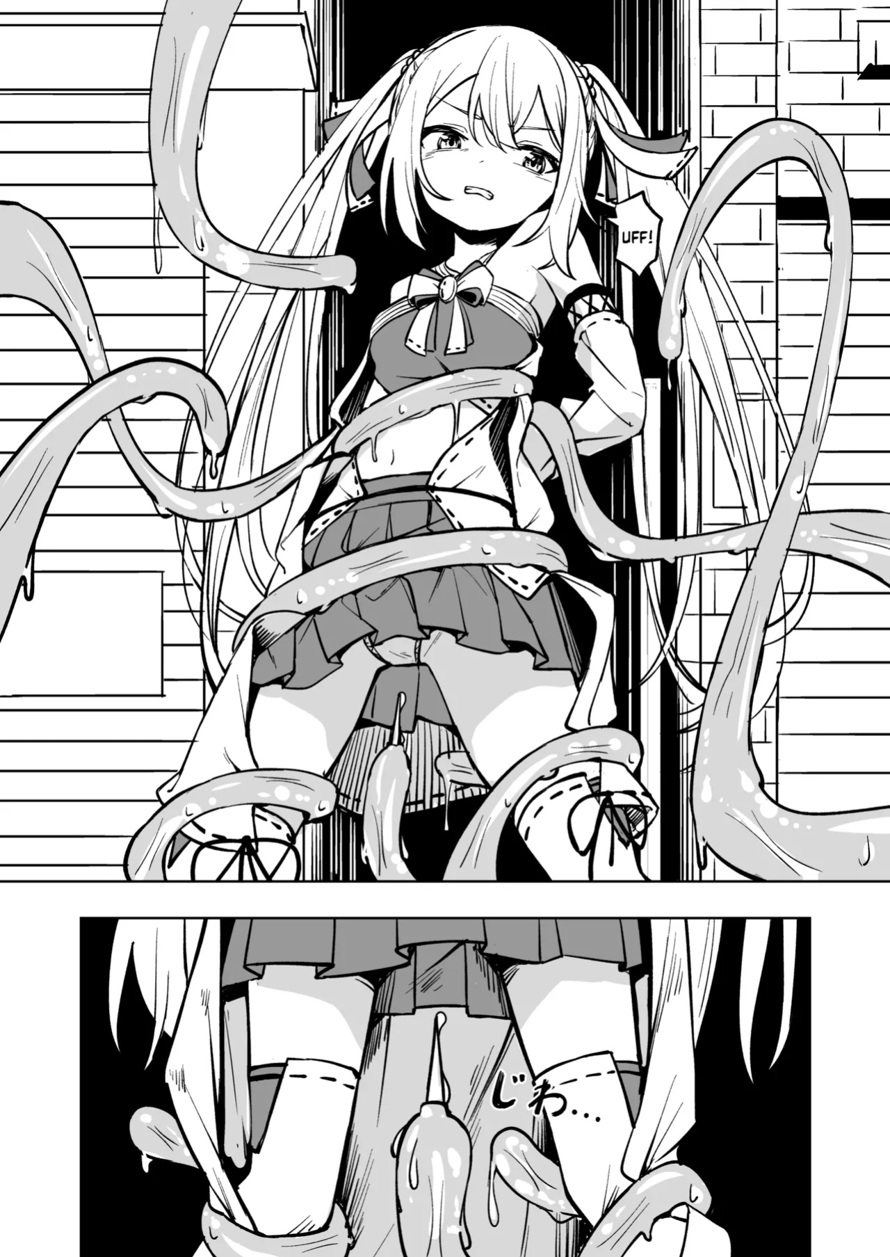 [Toukarachi] Mahou Shoujo Futanari Haiboku | Magical Girl Futanari Defeat [Fallen Games]