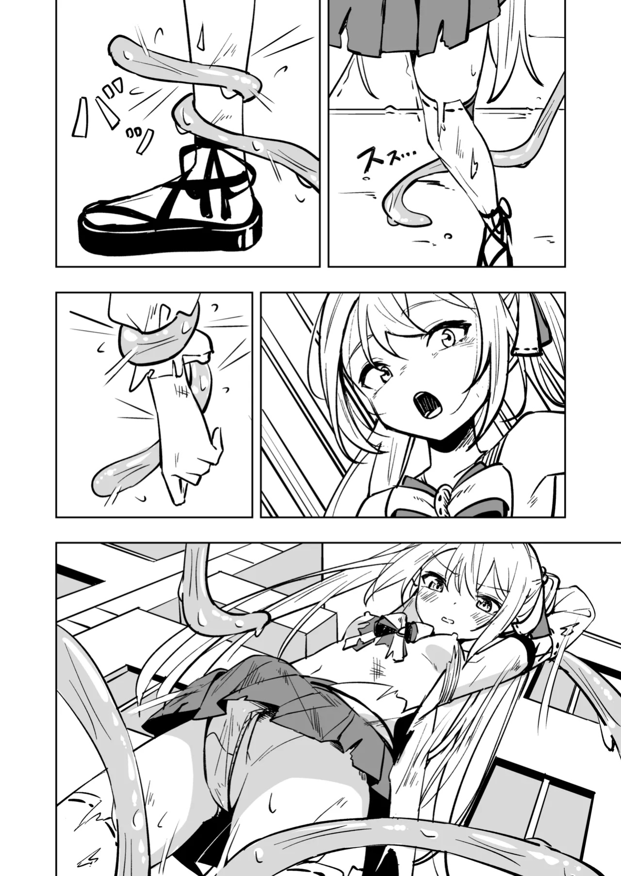 [Toukarachi] Mahou Shoujo Futanari Haiboku | Magical Girl Futanari Defeat [Fallen Games]