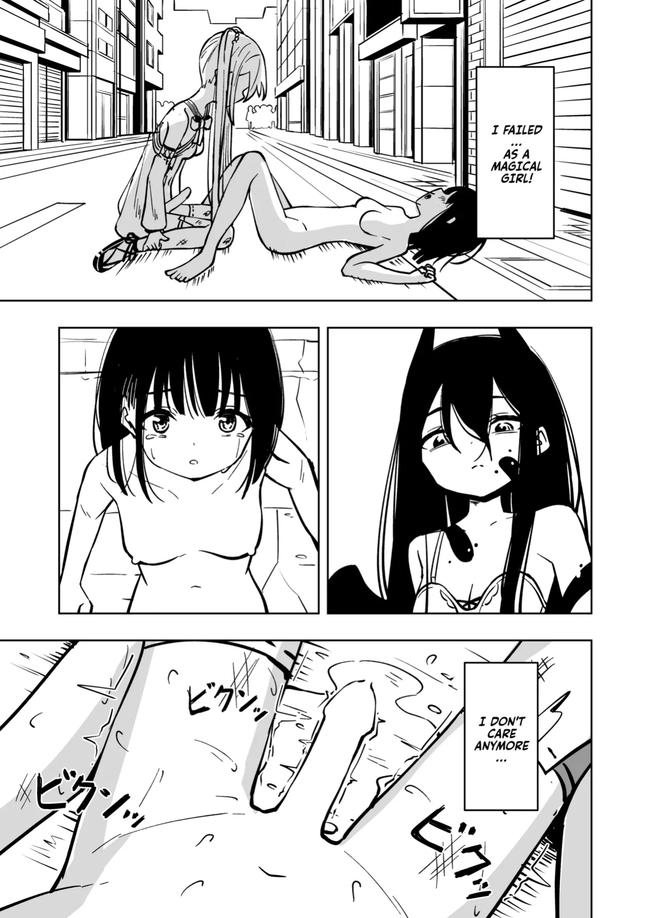 [Toukarachi] Mahou Shoujo Futanari Haiboku | Magical Girl Futanari Defeat [Fallen Games]