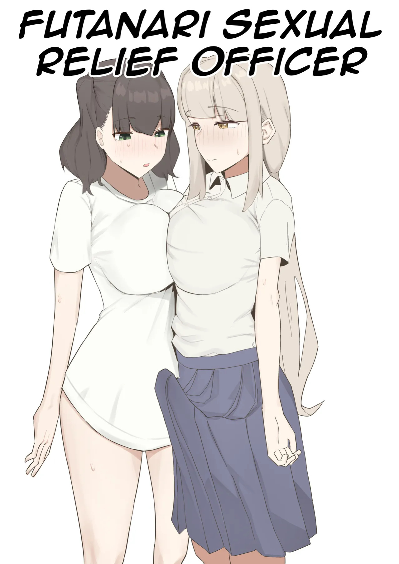 [Muripoyo] Futanari Seishori Iin | futanari sexual relief officer [Aishi21]