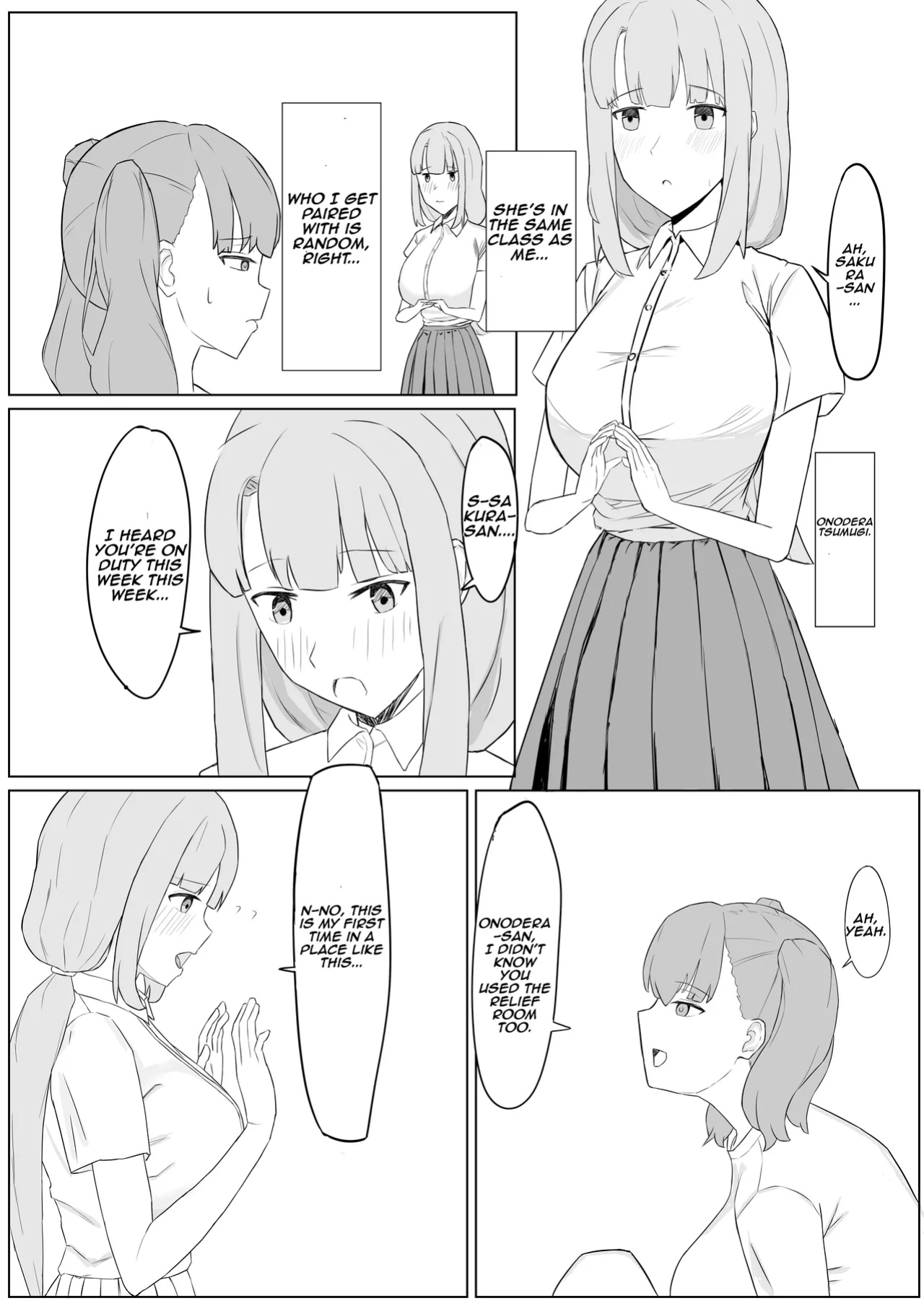 [Muripoyo] Futanari Seishori Iin | futanari sexual relief officer [Aishi21]