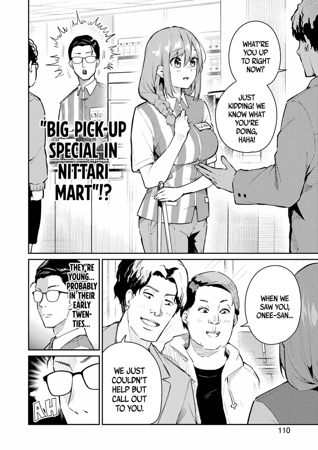 Tamagawa-san Detemashita? CHAPTER 5