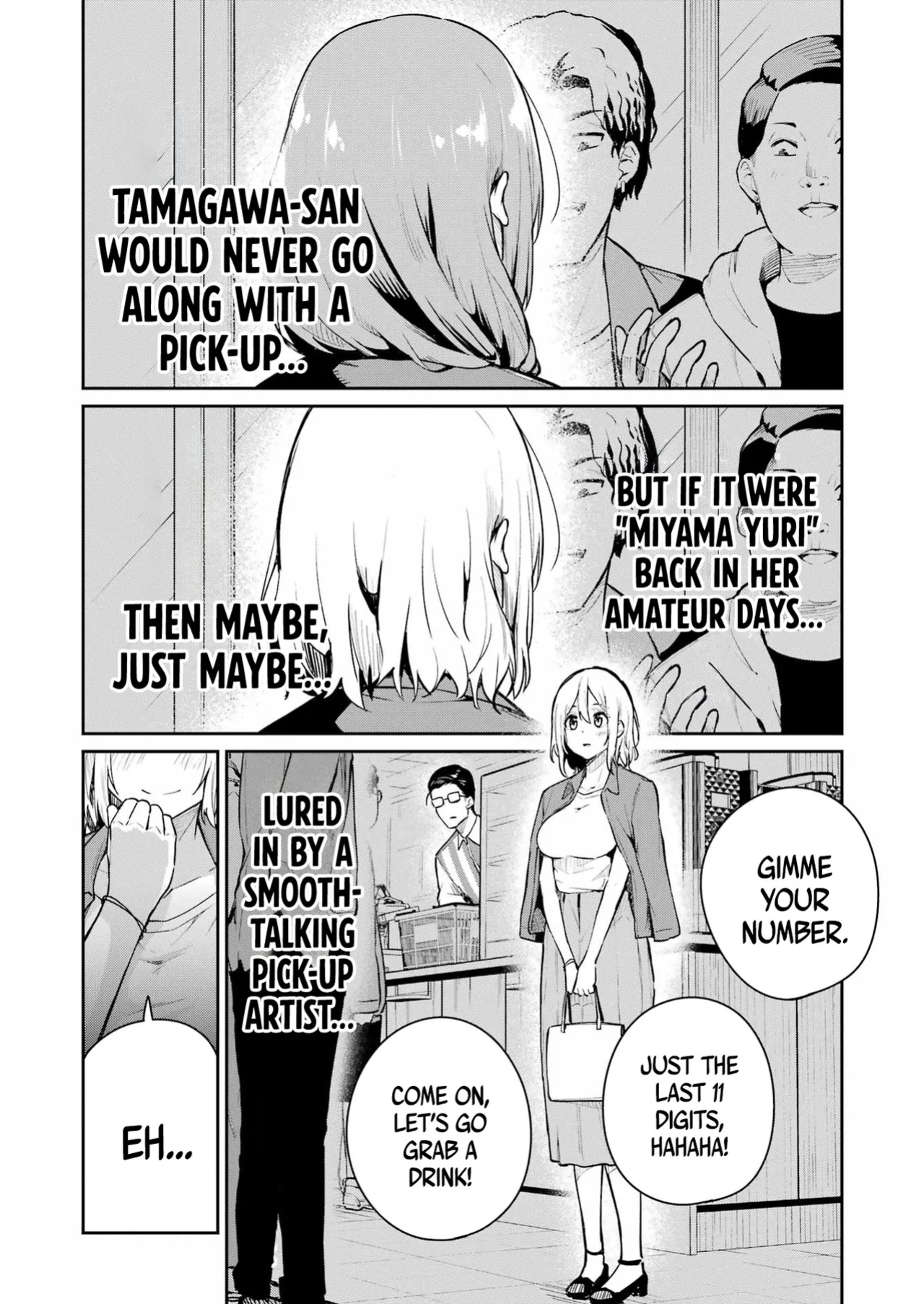 Tamagawa-san Detemashita? CHAPTER 5