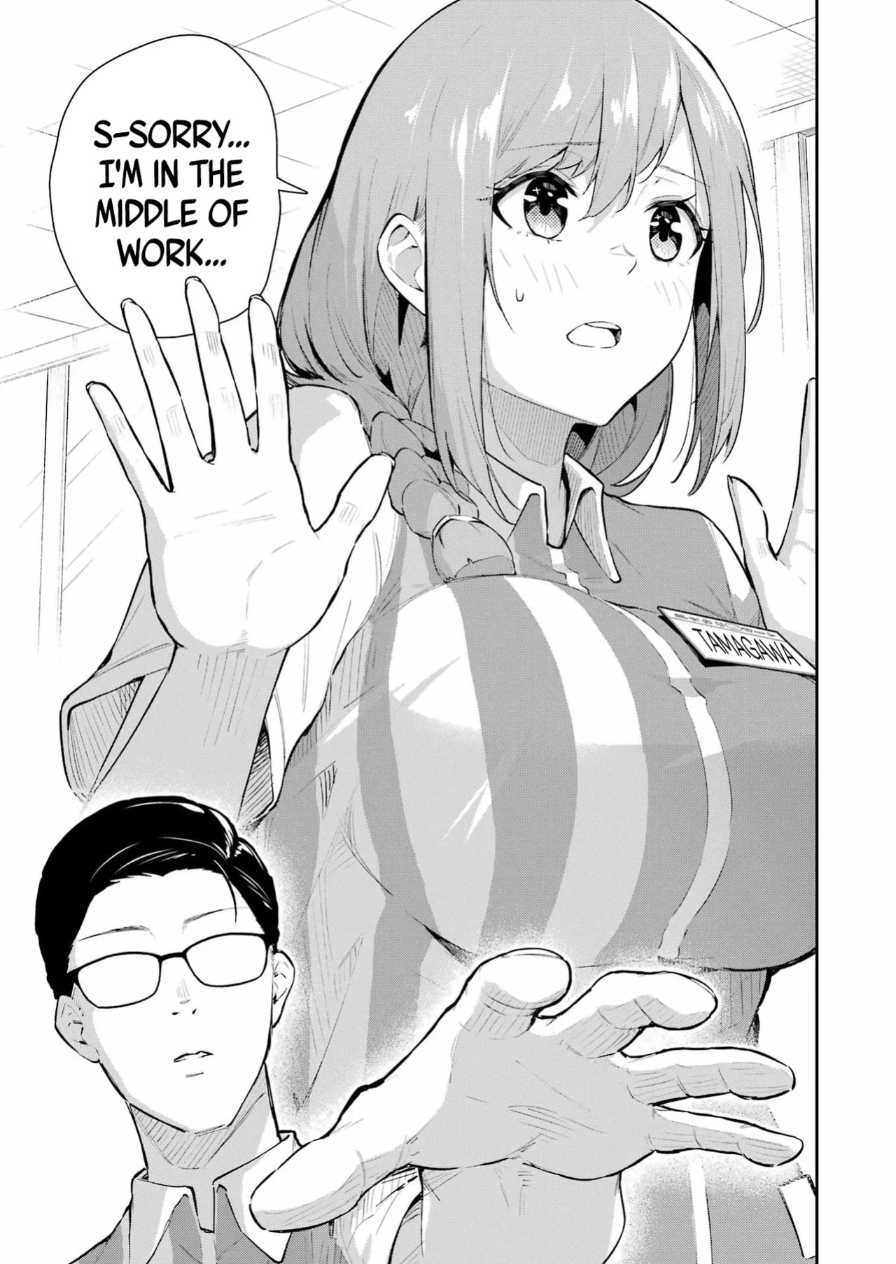 Tamagawa-san Detemashita? CHAPTER 5