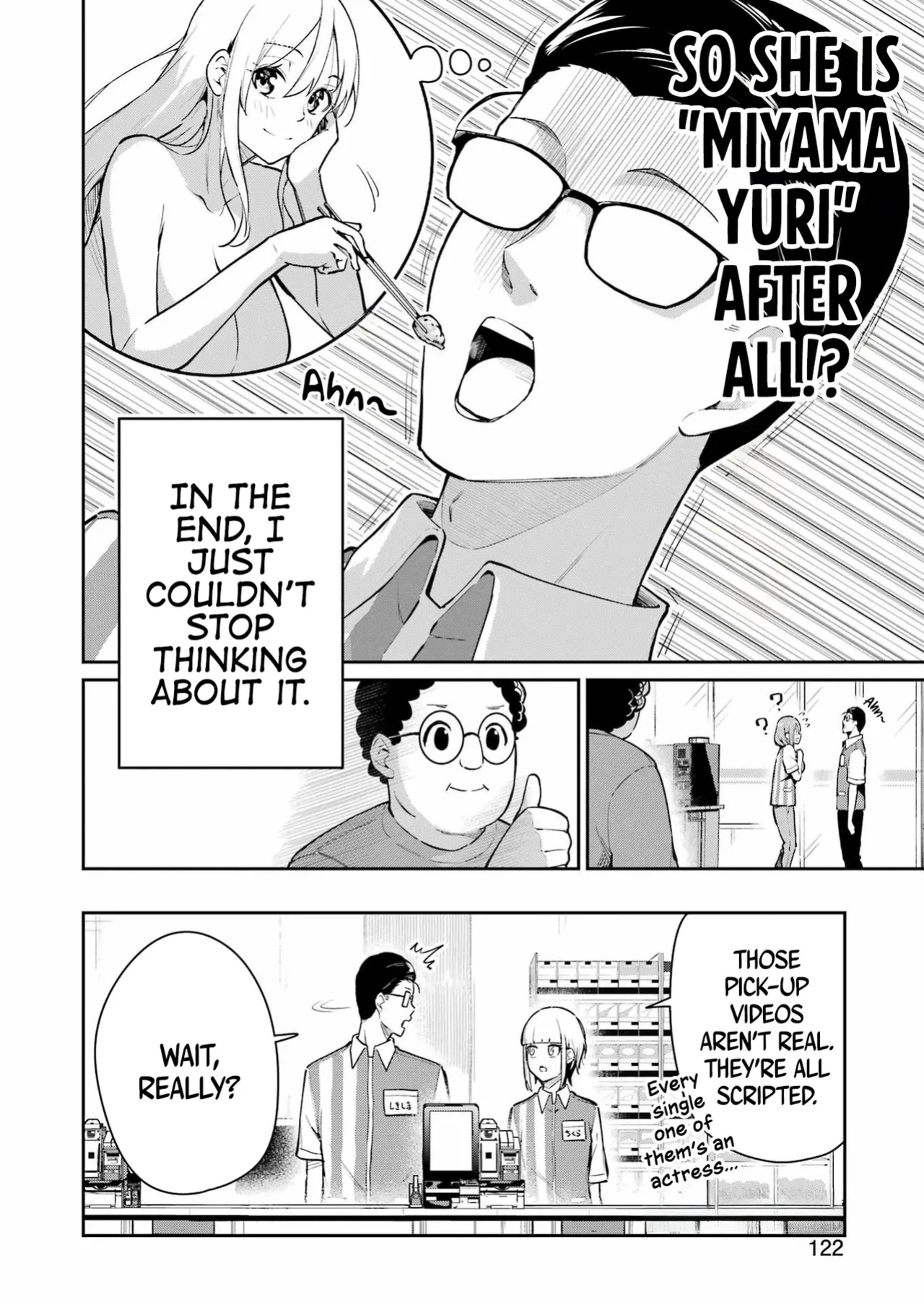 Tamagawa-san Detemashita? CHAPTER 5