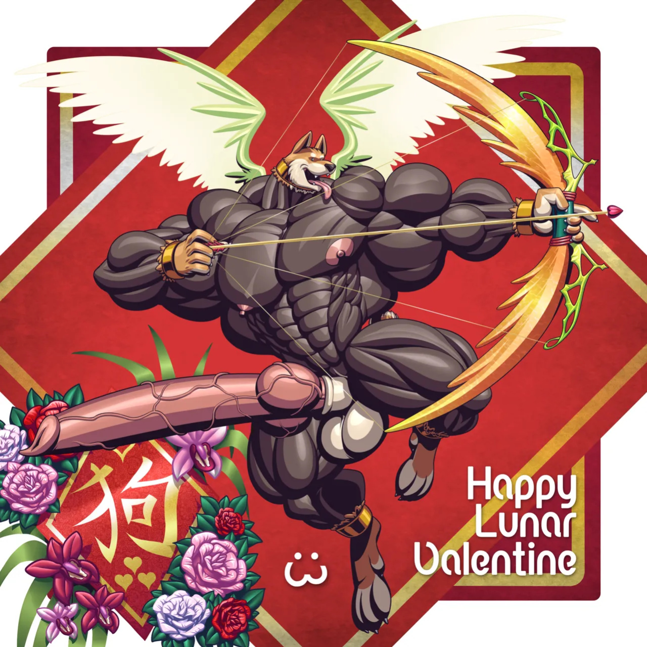 [WolfieCanem] Dog Cupid