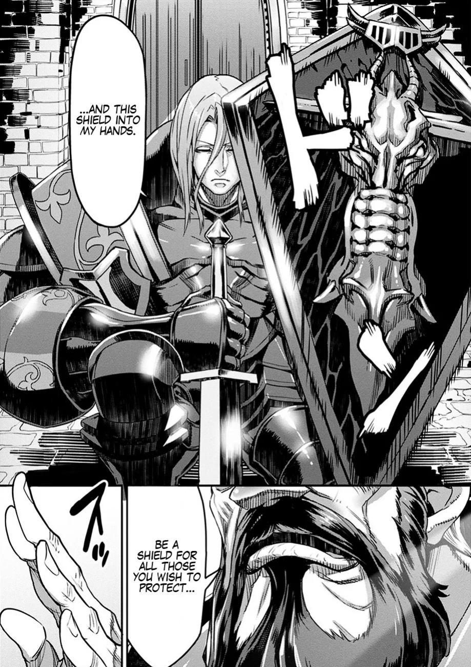 Dragon's Crown Chapter 1