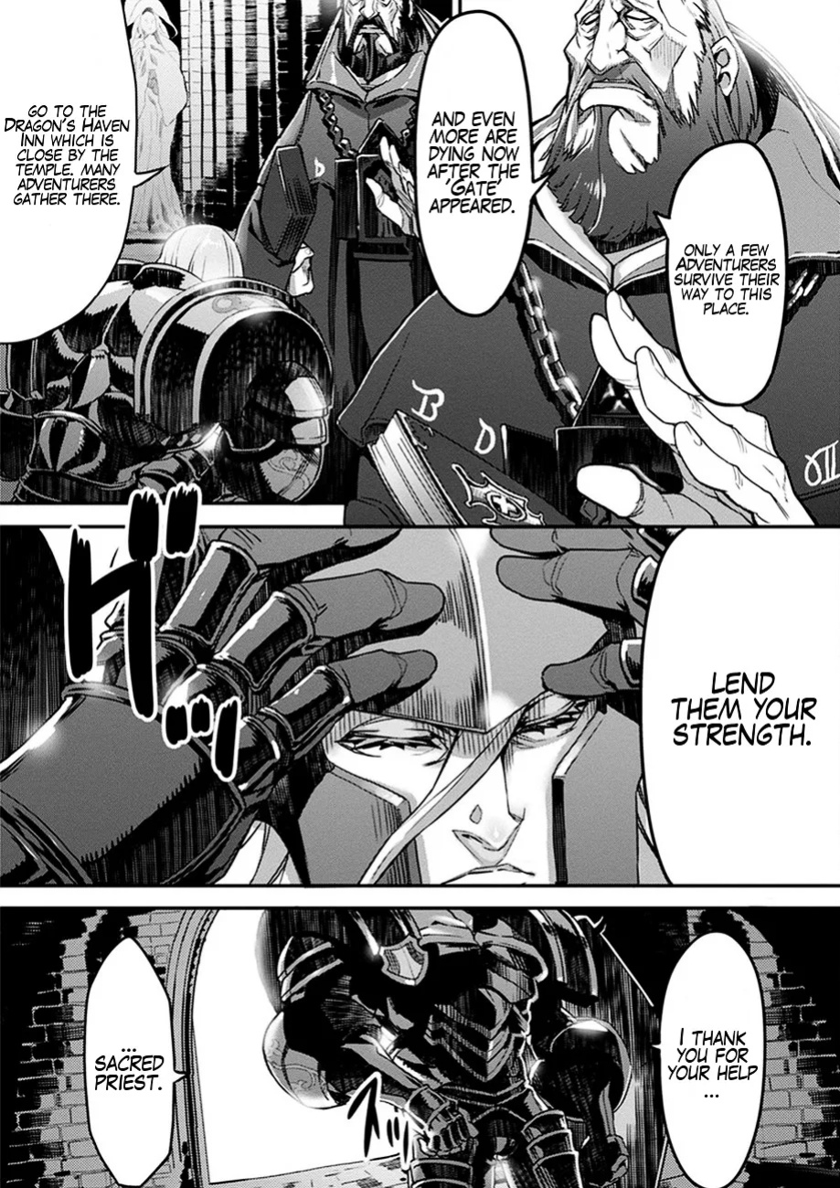 Dragon's Crown Chapter 1