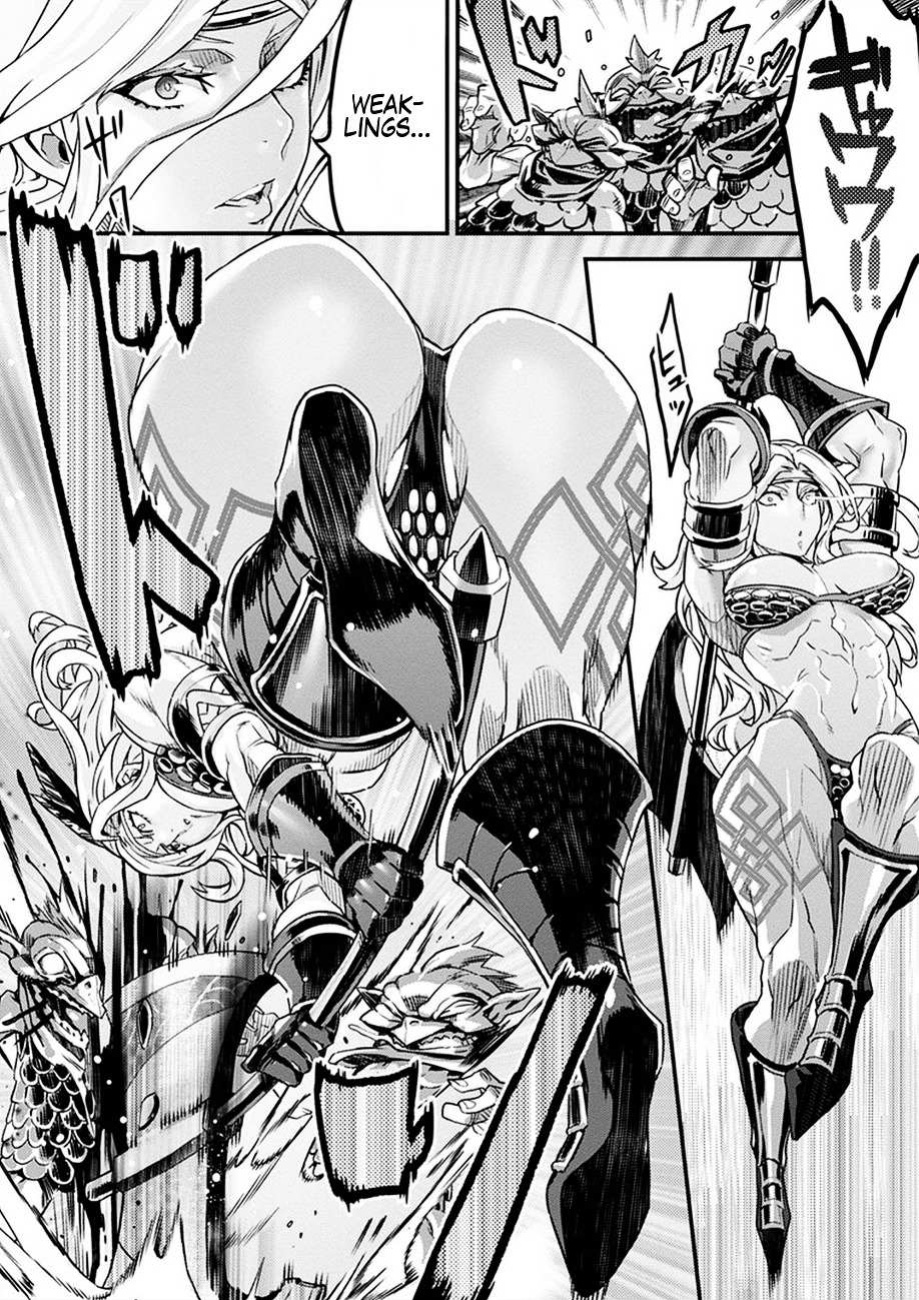 Dragon's Crown Chapter 1